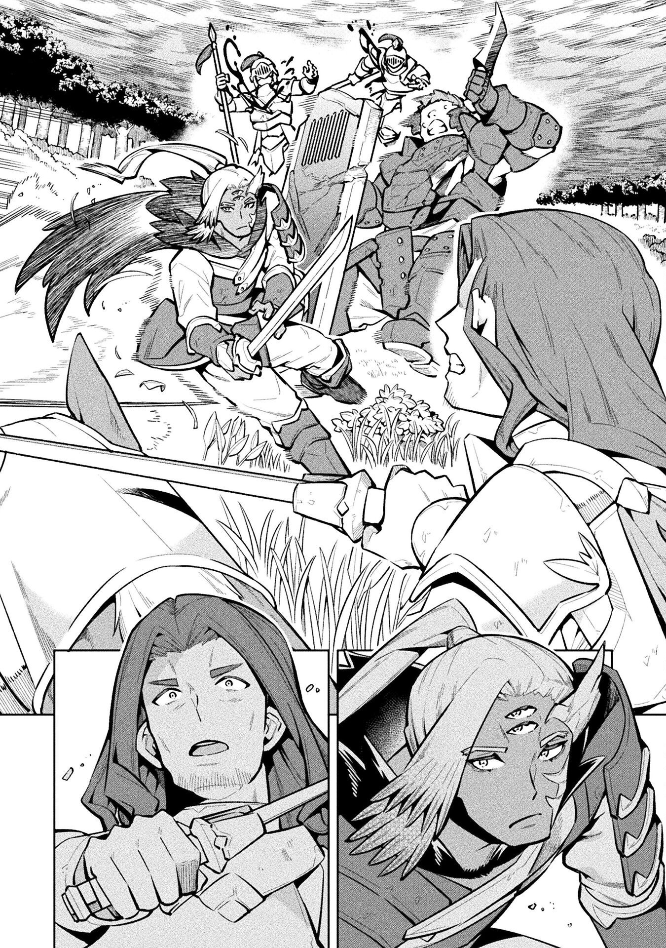 NEET dakedo Hello Work ni Ittara Isekai ni Tsuretekareta Chap 81 - Next Chap 82