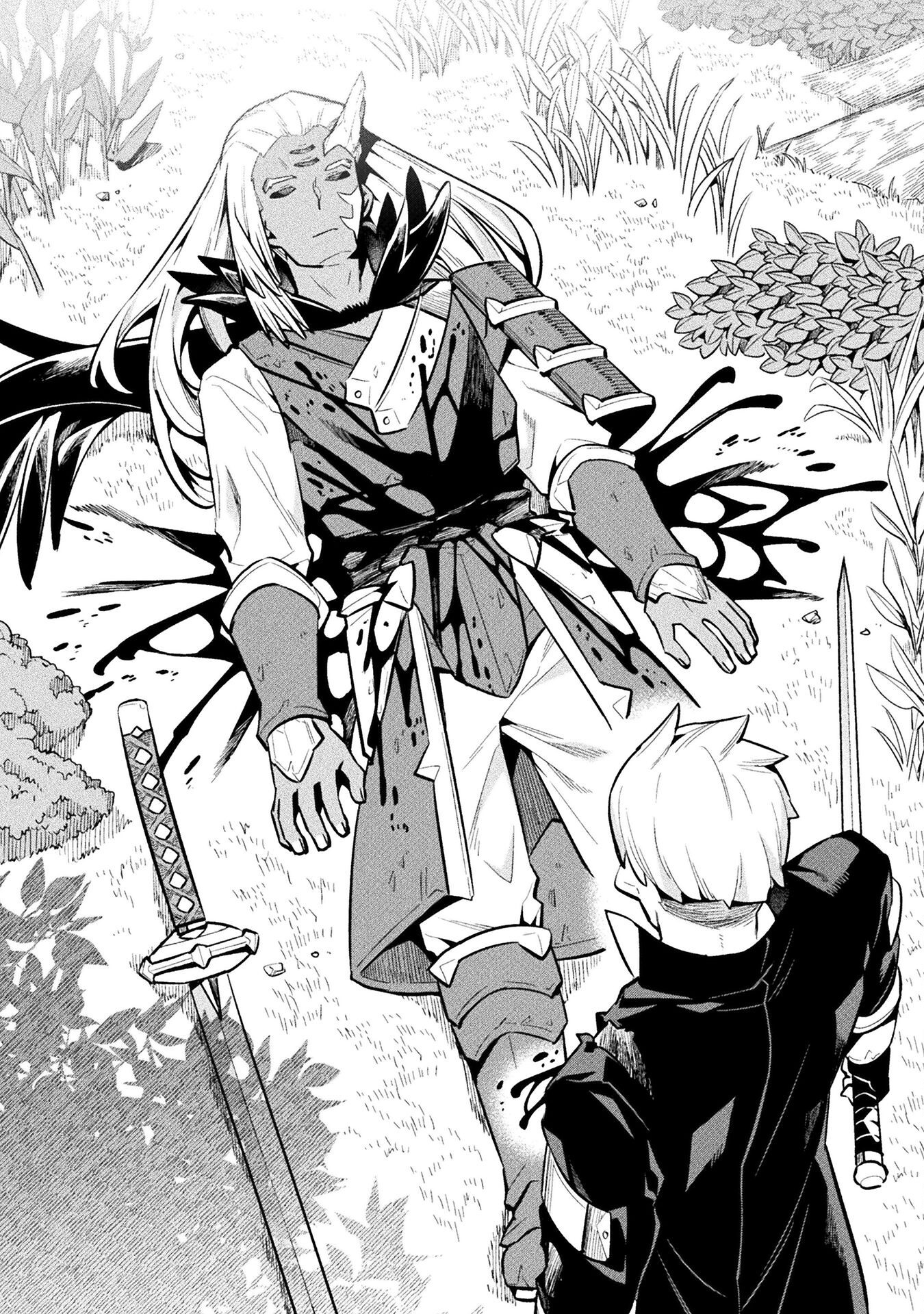 NEET dakedo Hello Work ni Ittara Isekai ni Tsuretekareta Chap 81 - Next Chap 82