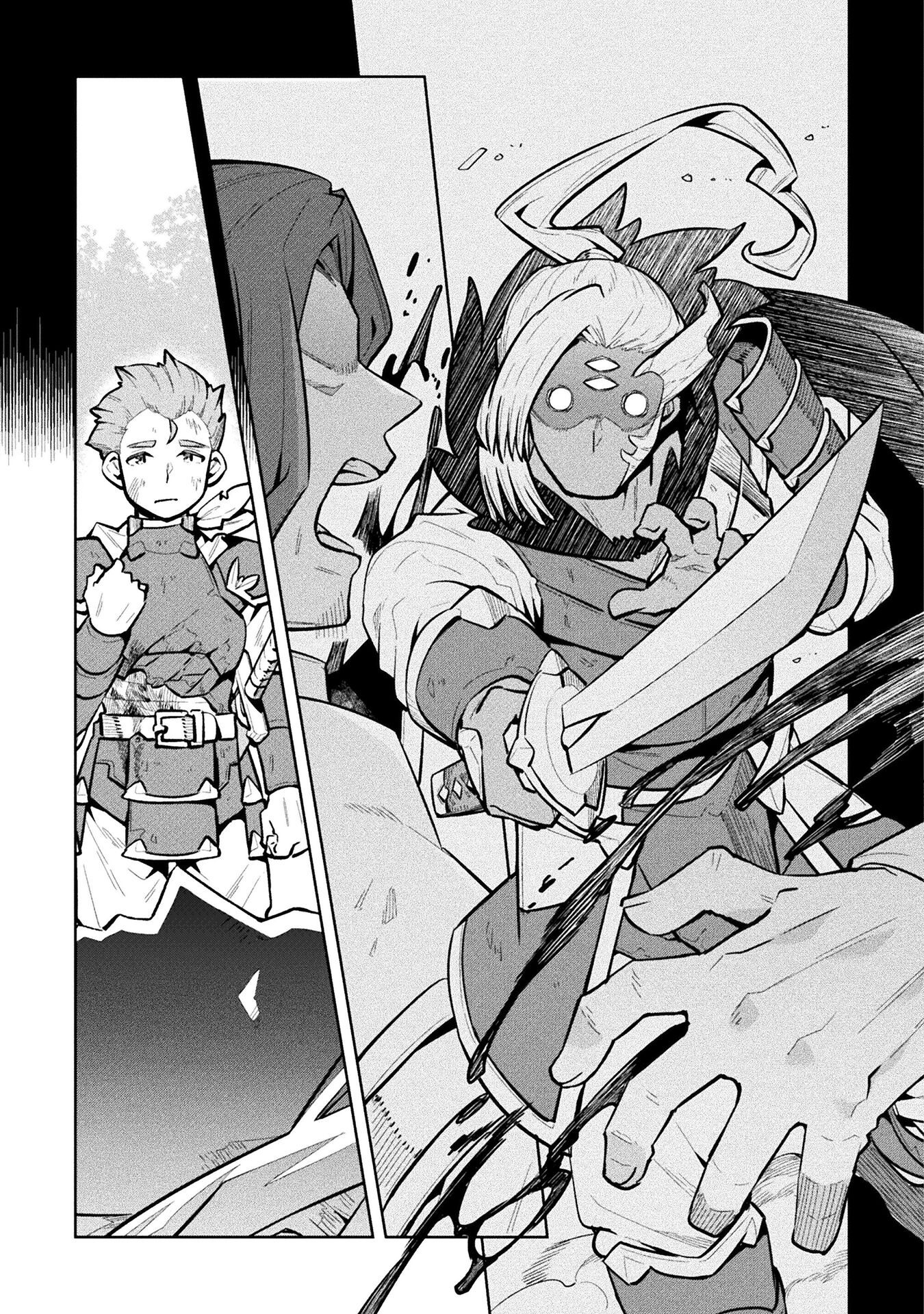 NEET dakedo Hello Work ni Ittara Isekai ni Tsuretekareta Chap 82 - Next Chap 83