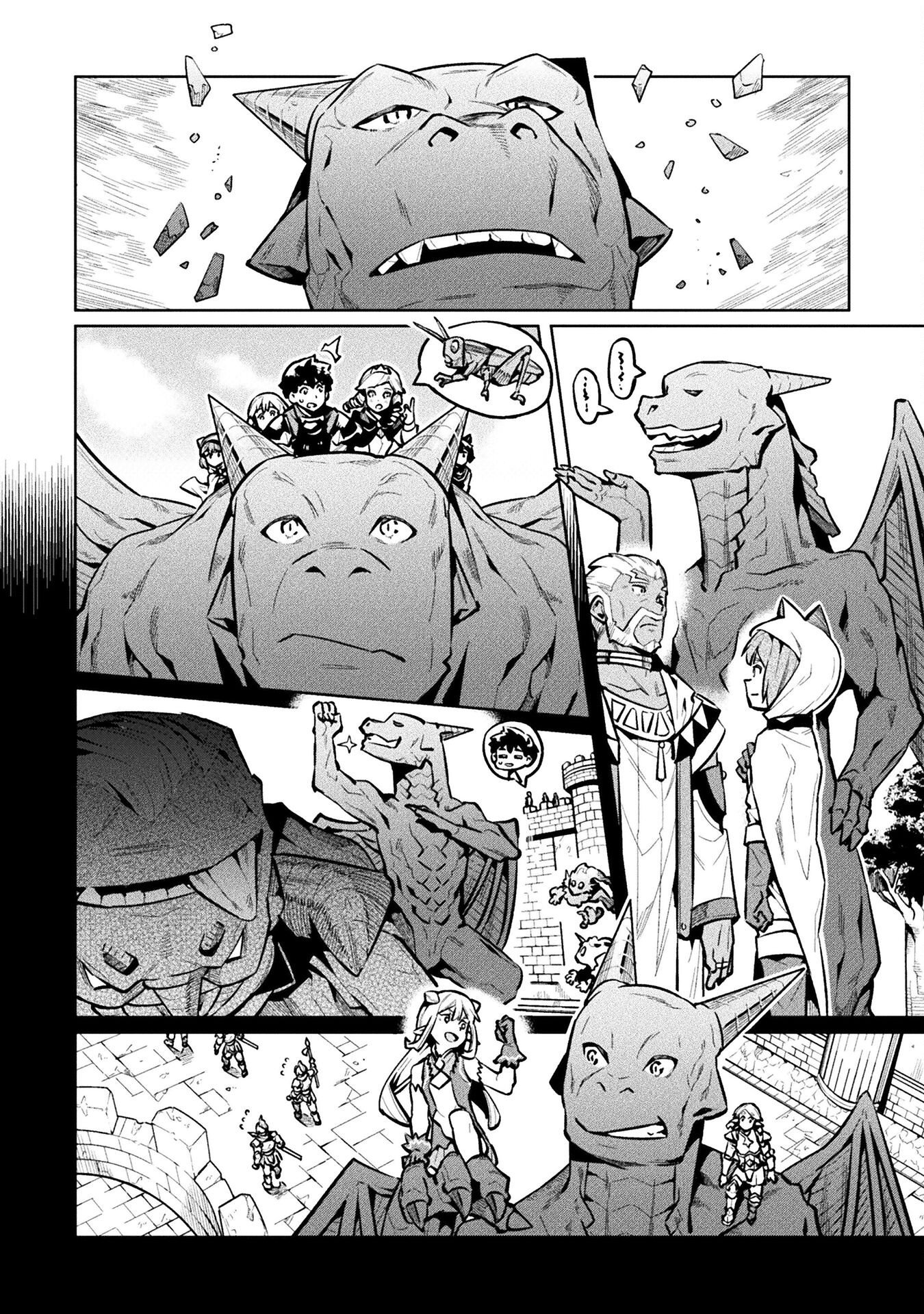 NEET dakedo Hello Work ni Ittara Isekai ni Tsuretekareta Chap 83 - Next Chap 84