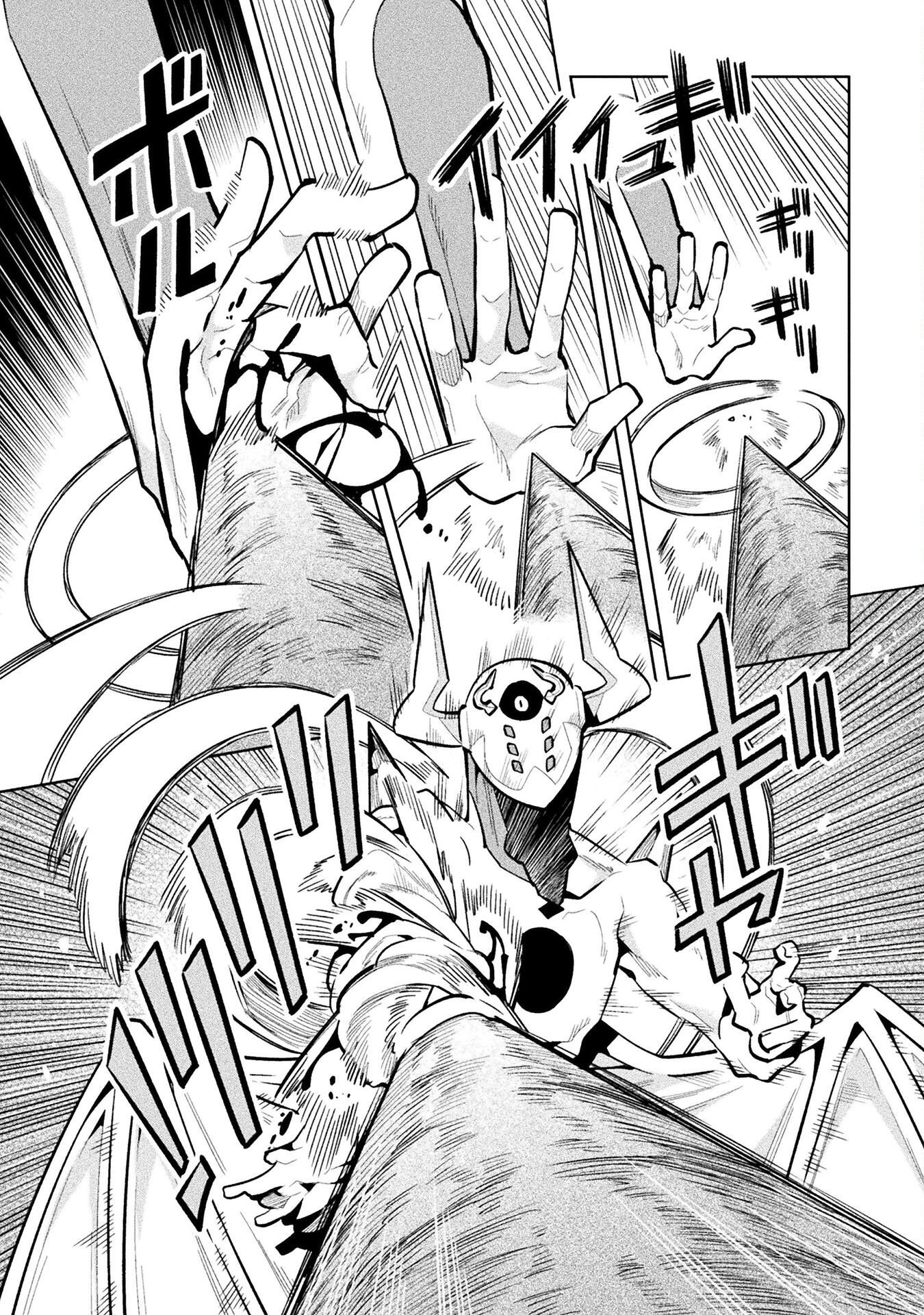 NEET dakedo Hello Work ni Ittara Isekai ni Tsuretekareta Chap 83 - Next Chap 84