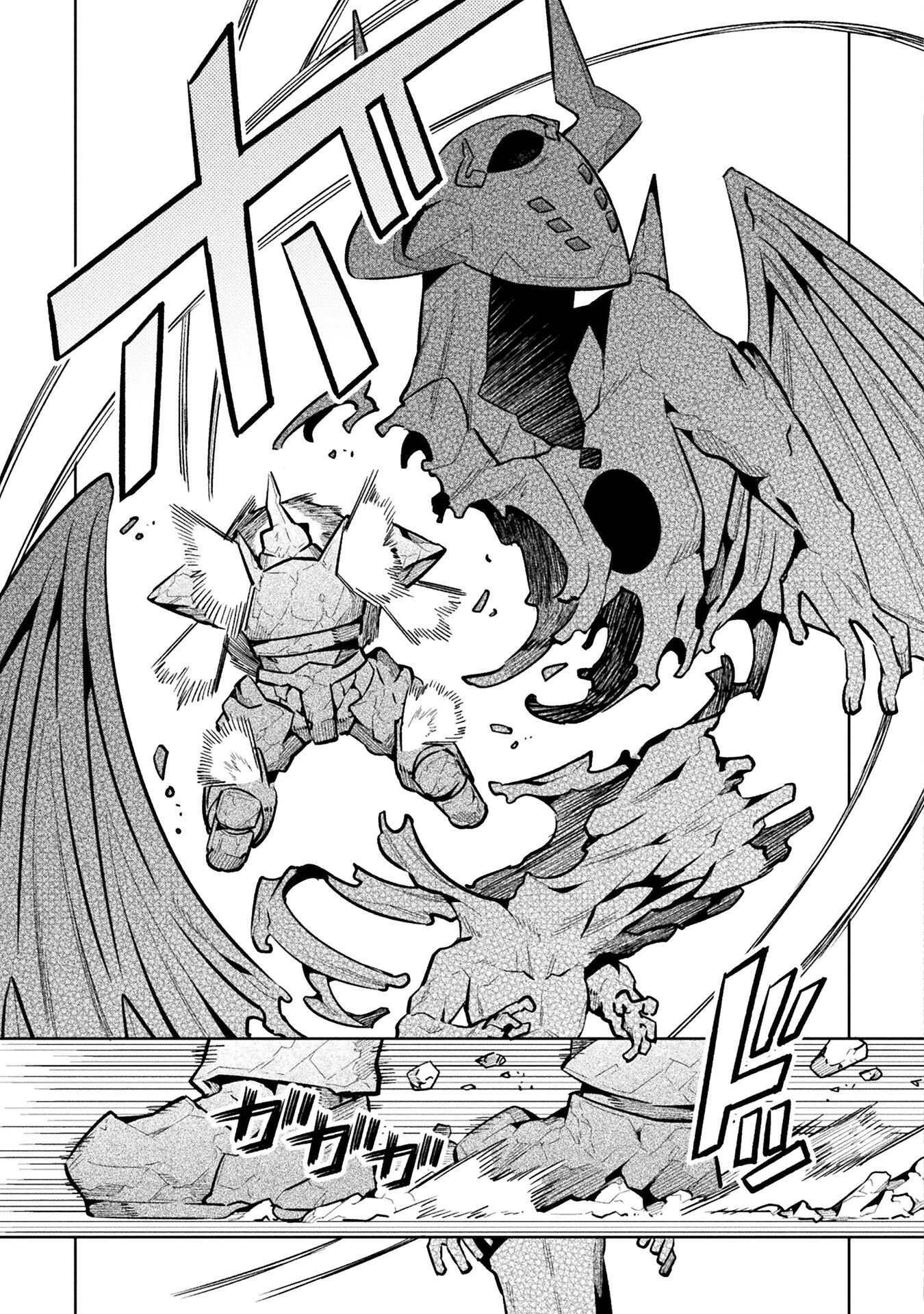 NEET dakedo Hello Work ni Ittara Isekai ni Tsuretekareta Chap 83 - Next Chap 84