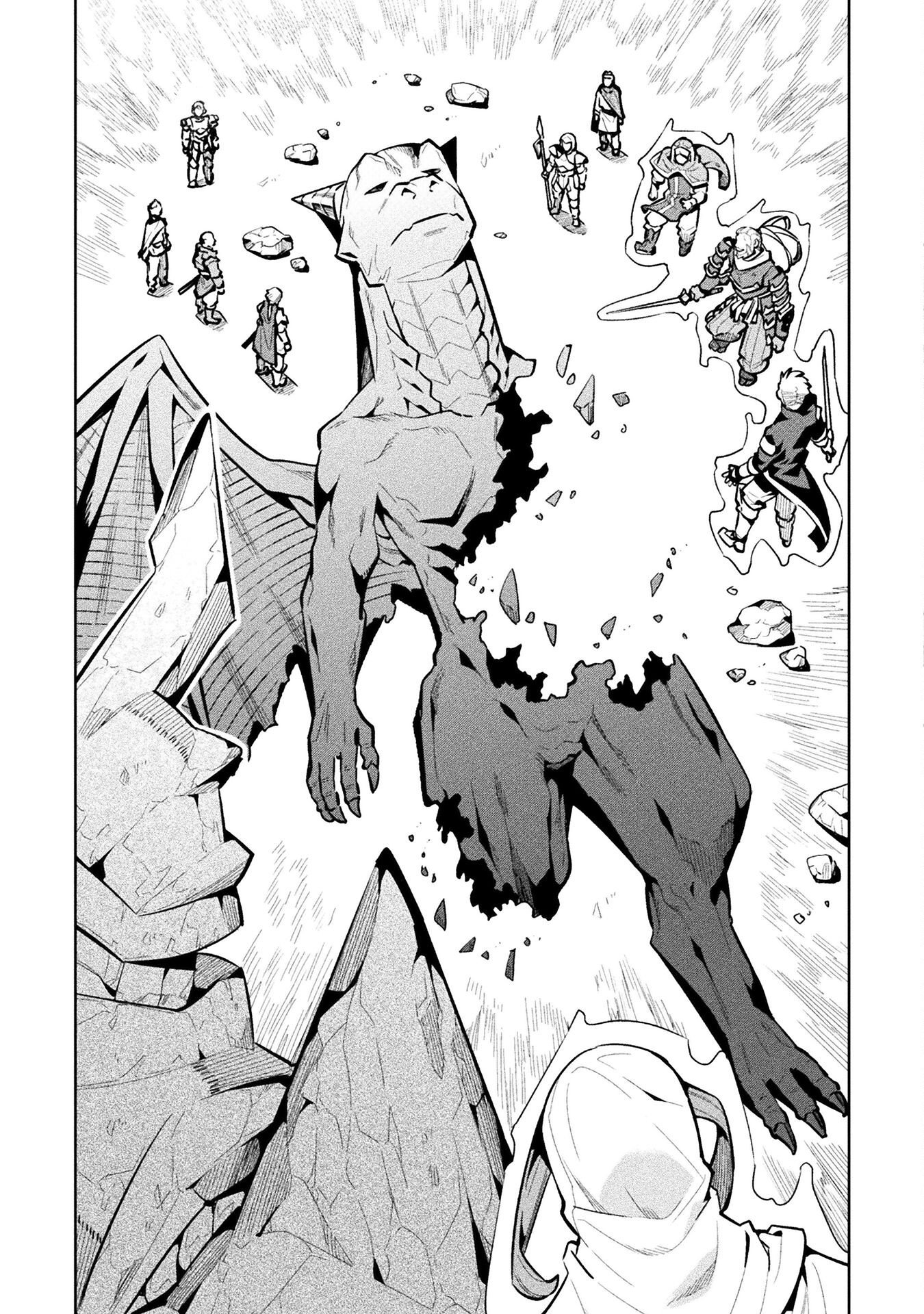 NEET dakedo Hello Work ni Ittara Isekai ni Tsuretekareta Chap 83 - Next Chap 84