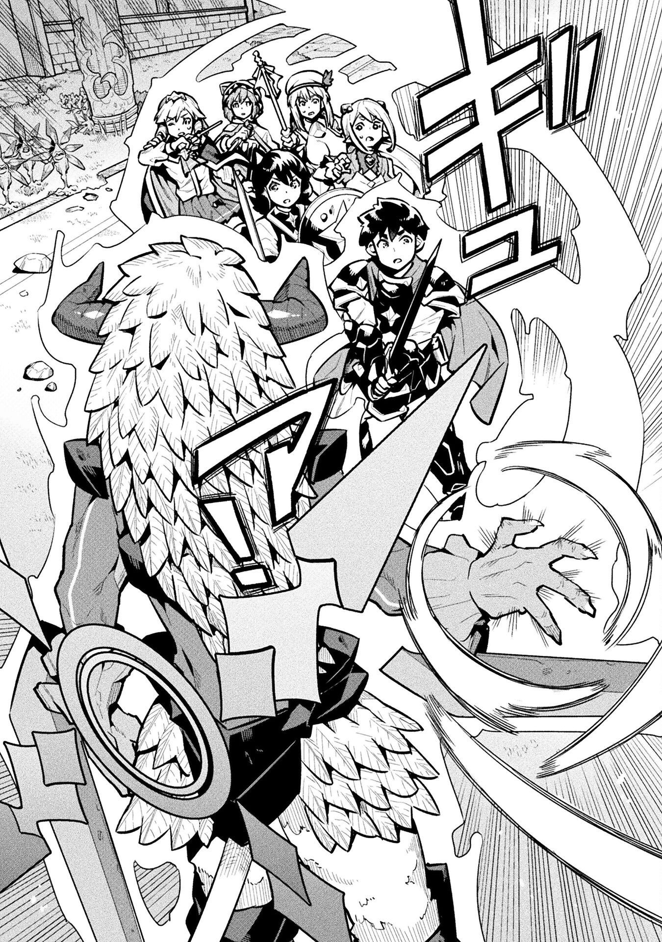 NEET dakedo Hello Work ni Ittara Isekai ni Tsuretekareta Chap 85 - Next Chap 86