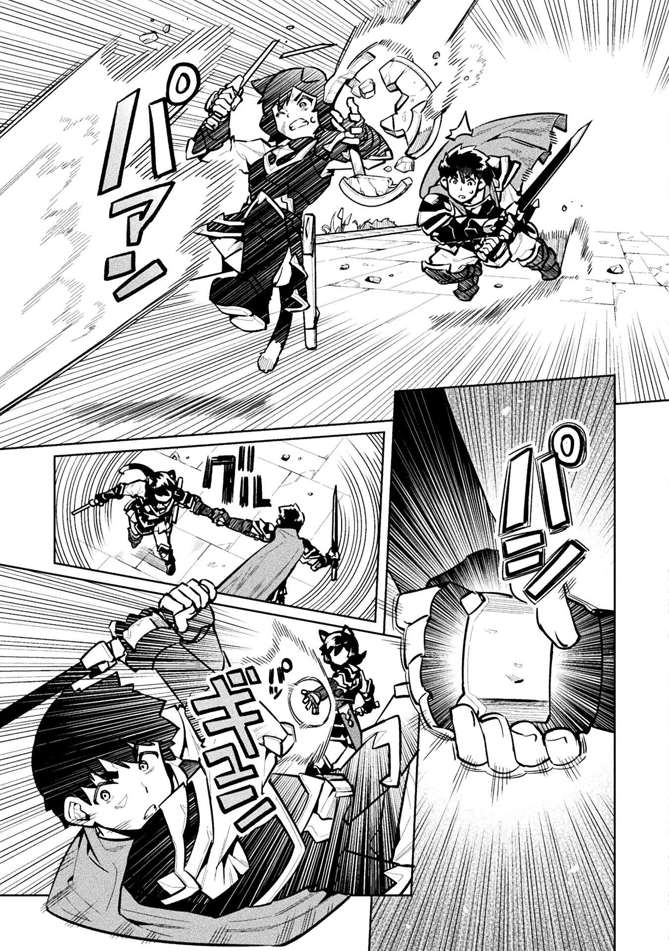 NEET dakedo Hello Work ni Ittara Isekai ni Tsuretekareta Chap 86 - Next Chap 87