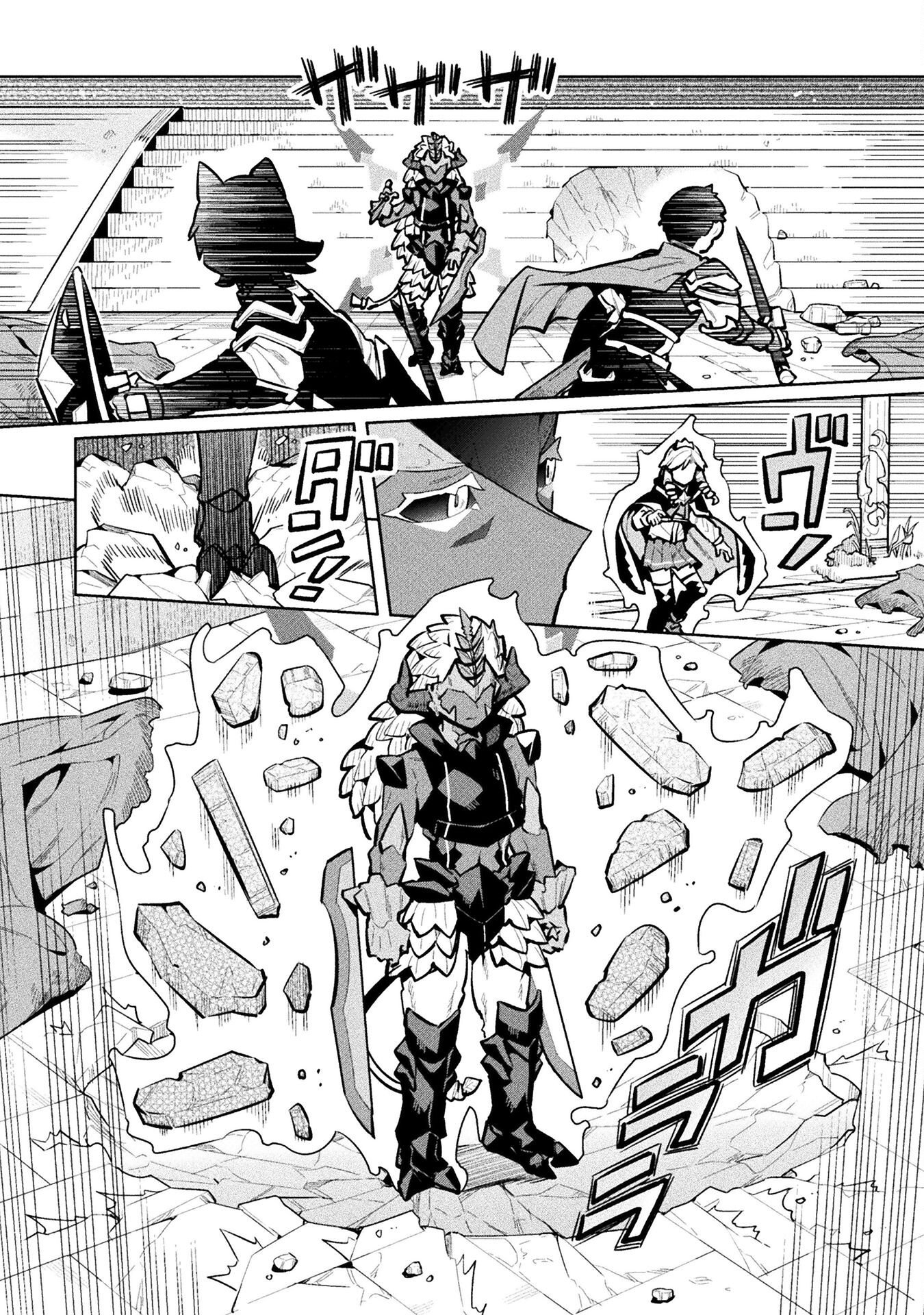 NEET dakedo Hello Work ni Ittara Isekai ni Tsuretekareta Chap 86 - Next Chap 87