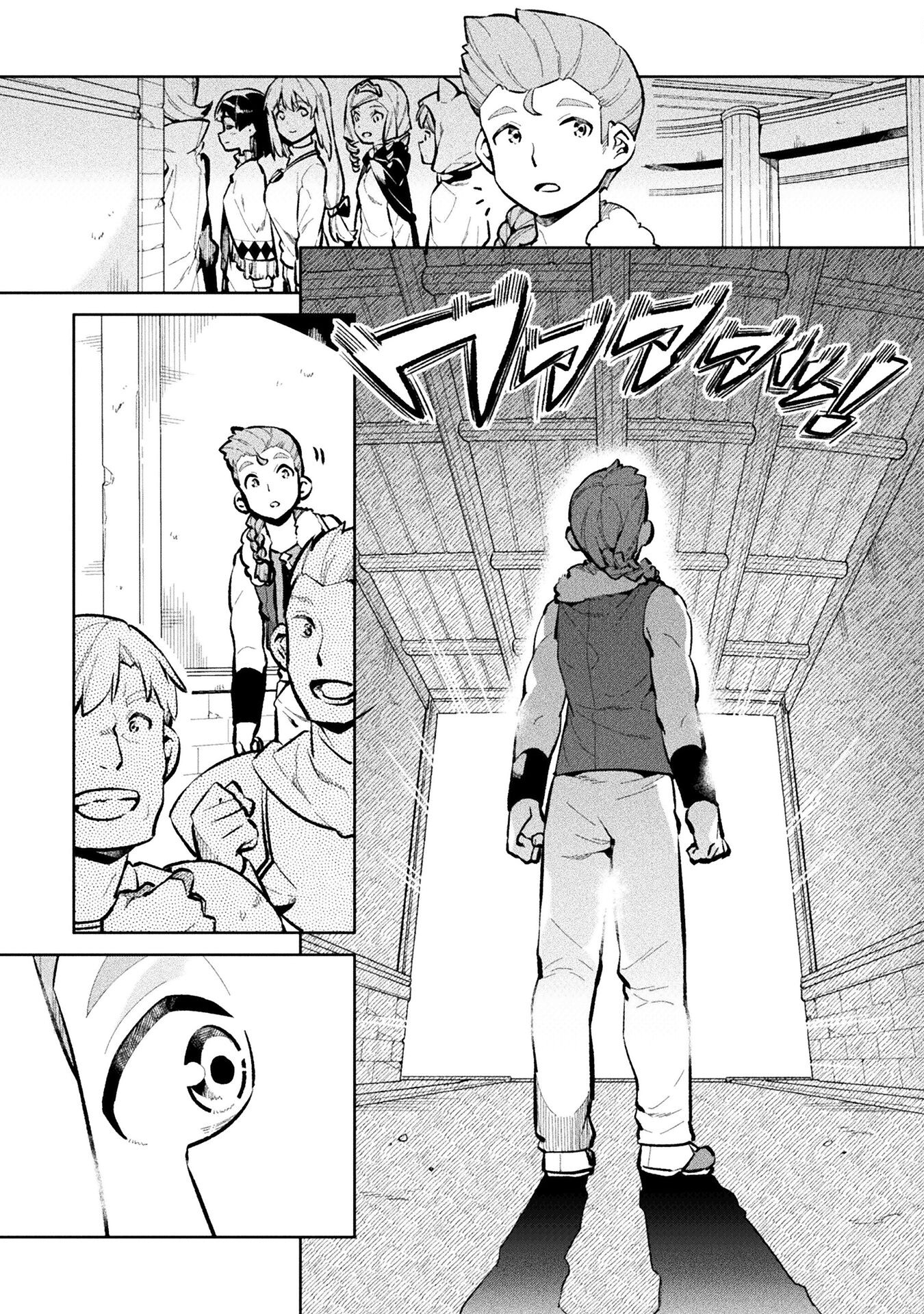 NEET dakedo Hello Work ni Ittara Isekai ni Tsuretekareta Chap 48 - Next Chap 49