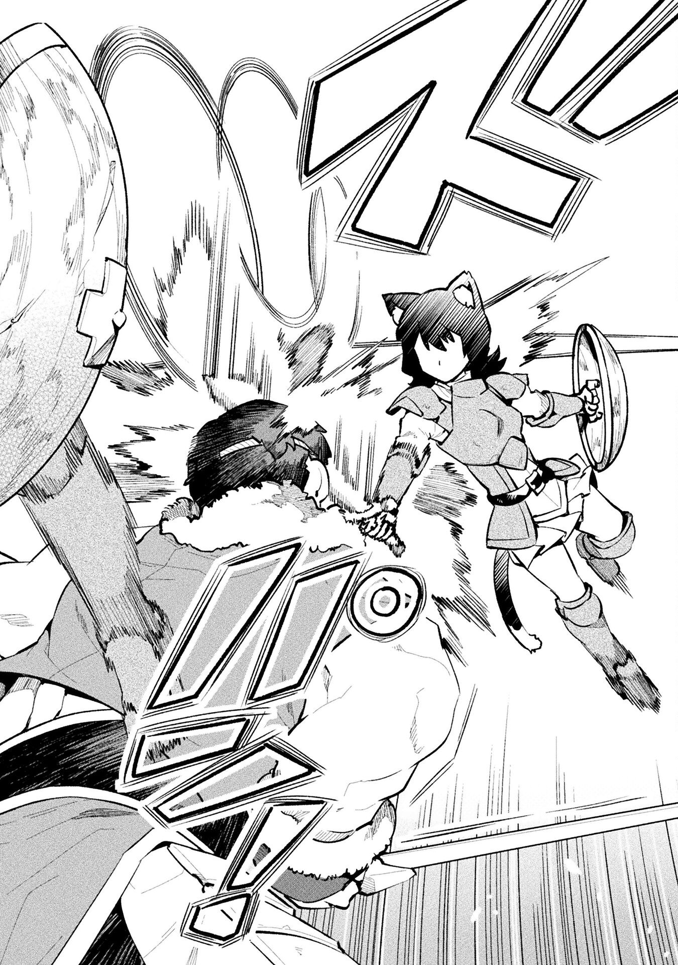 NEET dakedo Hello Work ni Ittara Isekai ni Tsuretekareta Chap 49 - Next Chap 50