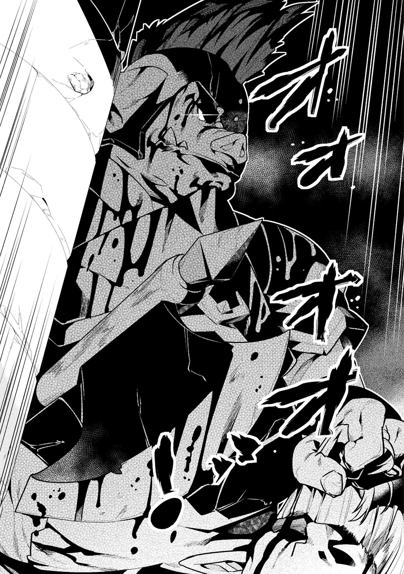 NEET dakedo Hello Work ni Ittara Isekai ni Tsuretekareta Chap 41 - Next Chap 42