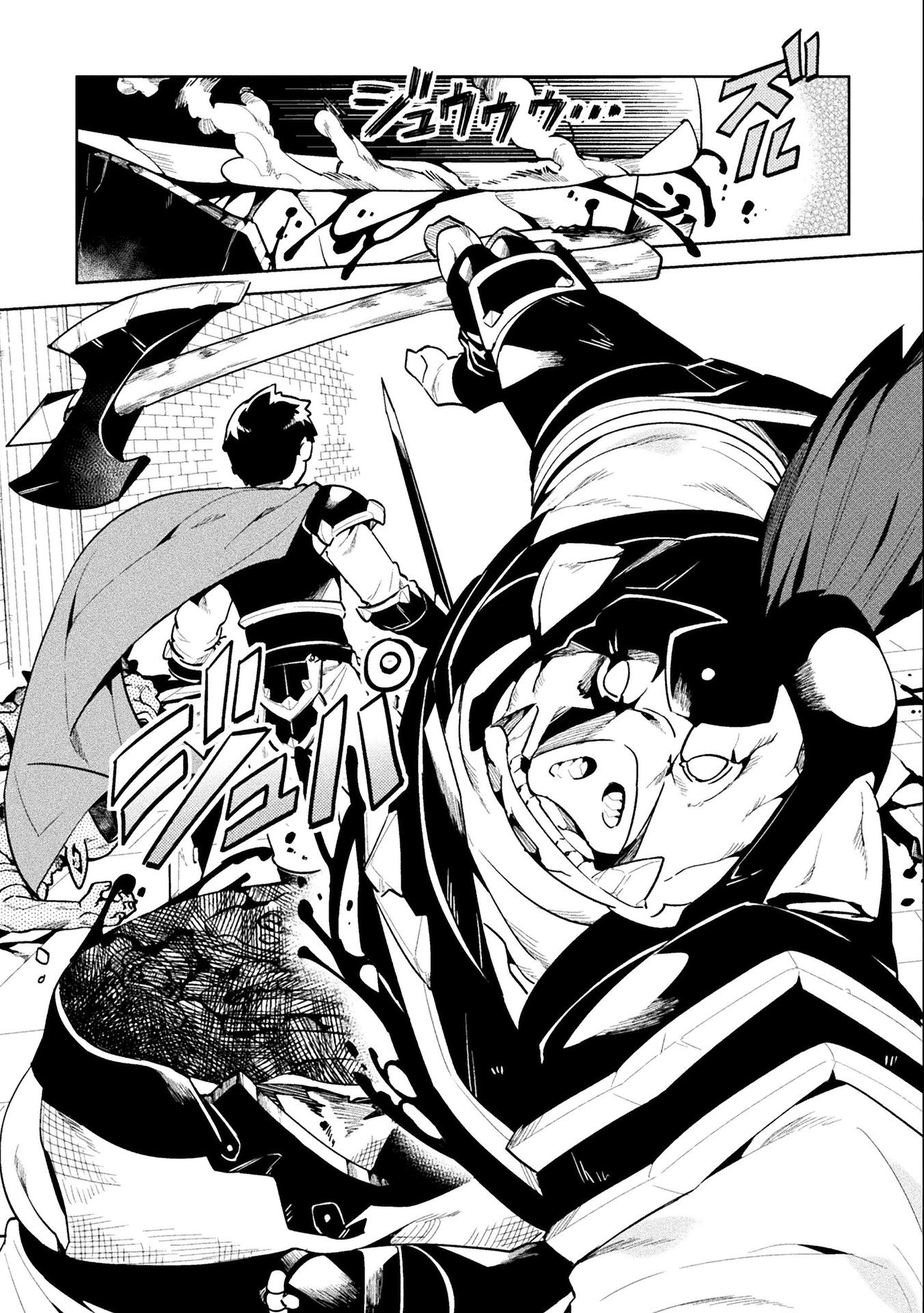 NEET dakedo Hello Work ni Ittara Isekai ni Tsuretekareta Chap 42 - Next Chap 43