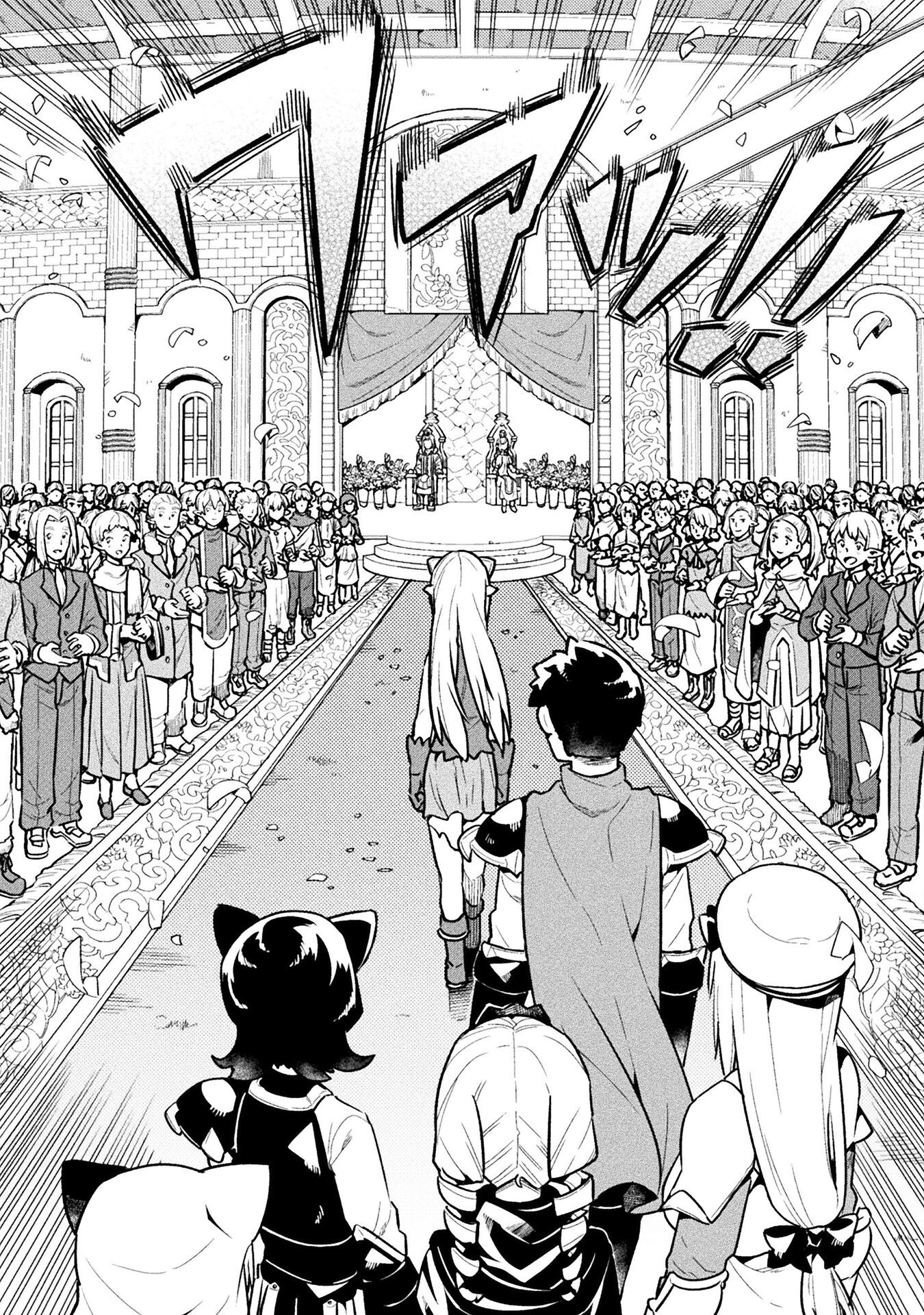 NEET dakedo Hello Work ni Ittara Isekai ni Tsuretekareta Chap 46 - Next Chap 47