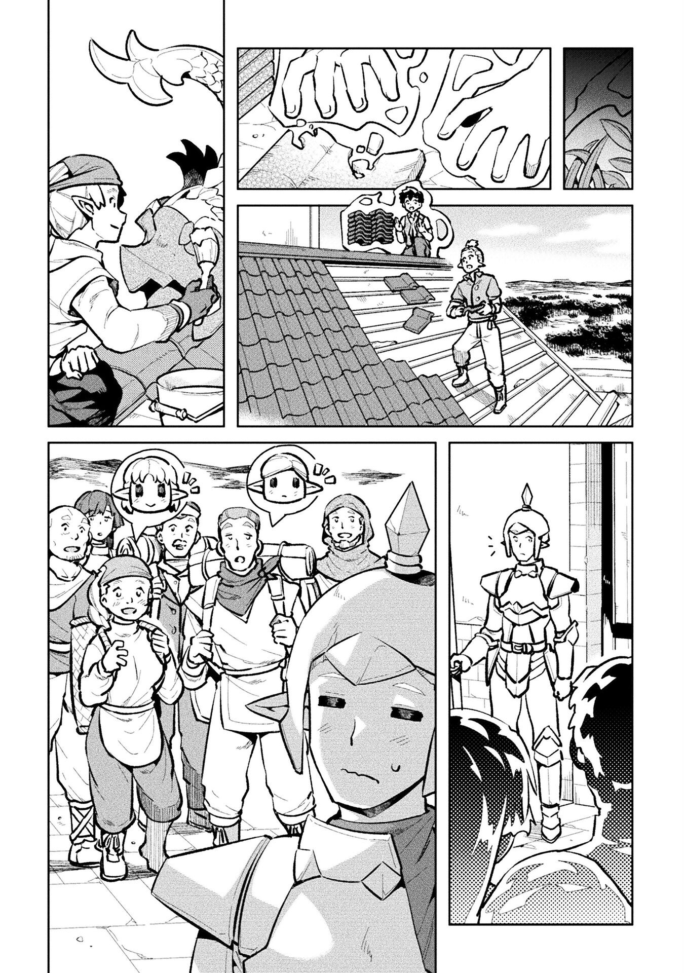 NEET dakedo Hello Work ni Ittara Isekai ni Tsuretekareta Chap 47 - Next Chap 48