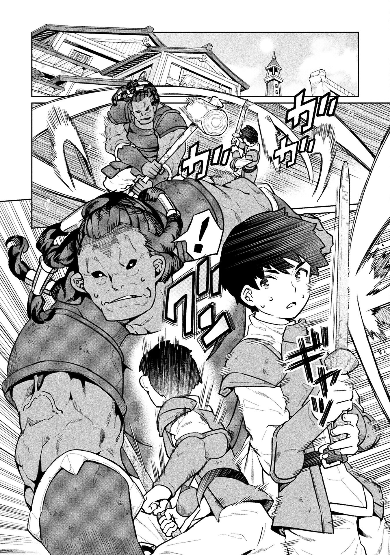 NEET dakedo Hello Work ni Ittara Isekai ni Tsuretekareta Chap 59 - Next Chap 60