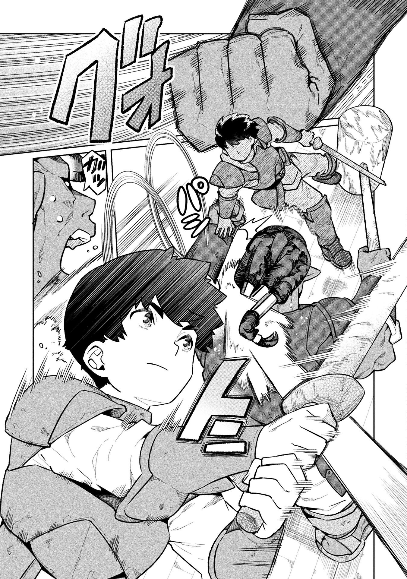 NEET dakedo Hello Work ni Ittara Isekai ni Tsuretekareta Chap 59 - Next Chap 60