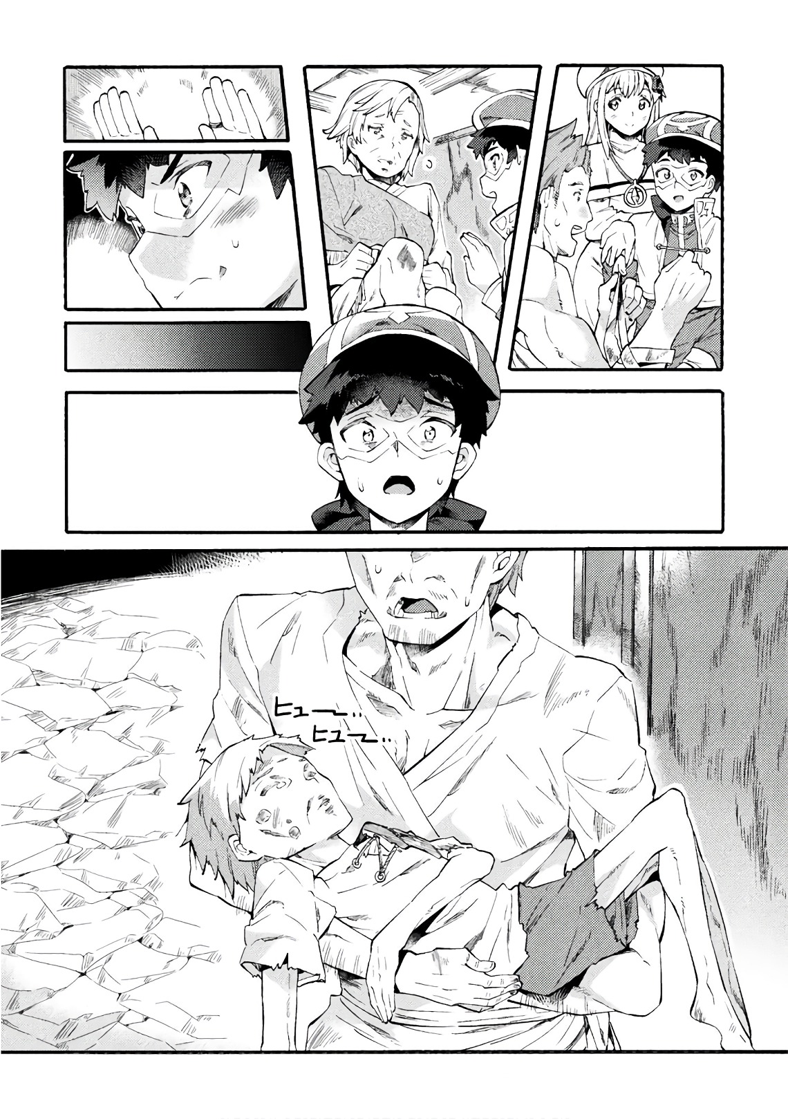 NEET dakedo Hello Work ni Ittara Isekai ni Tsuretekareta Chap 5 - Next Chap 6