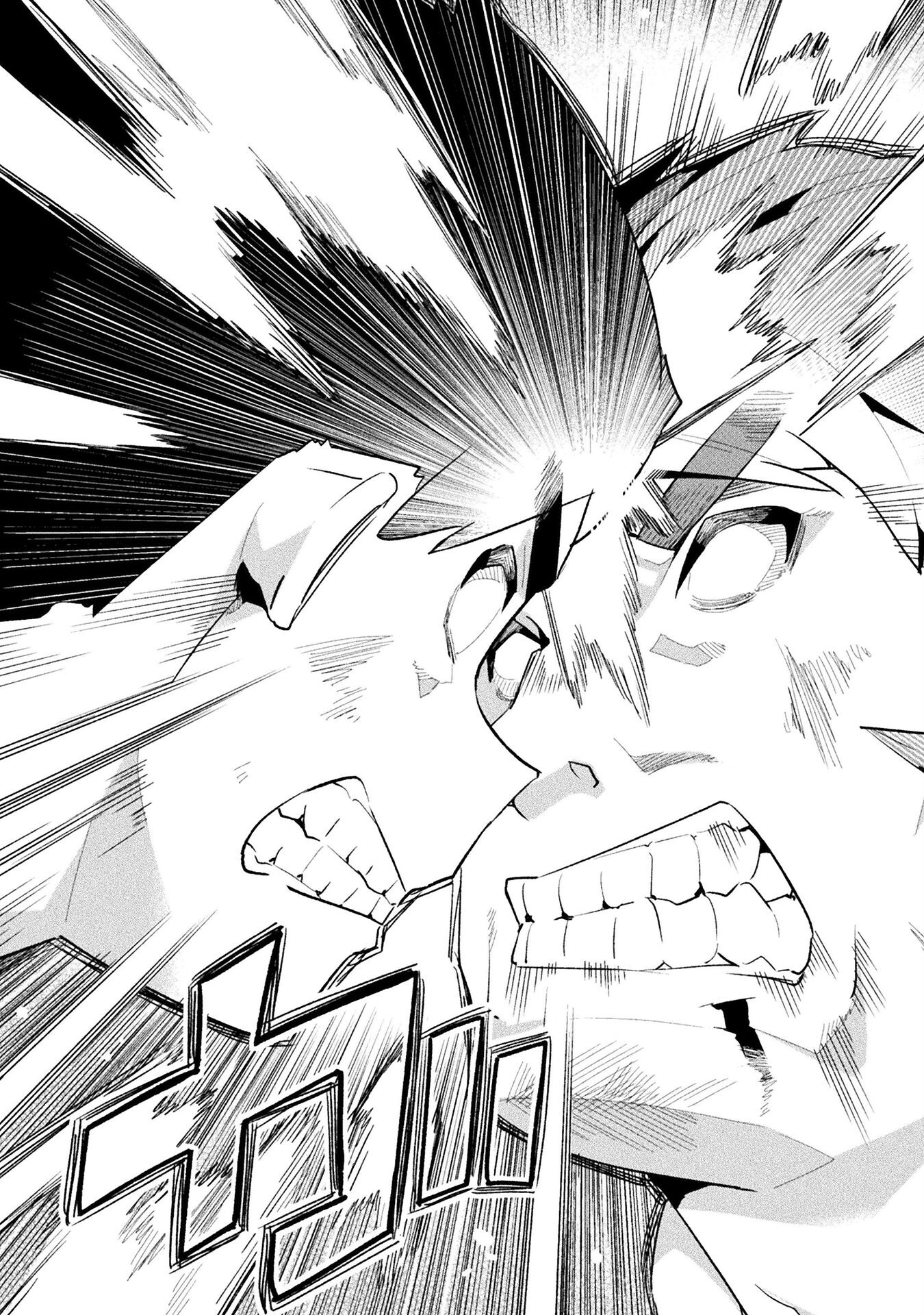 NEET dakedo Hello Work ni Ittara Isekai ni Tsuretekareta Chap 51 - Next Chap 52