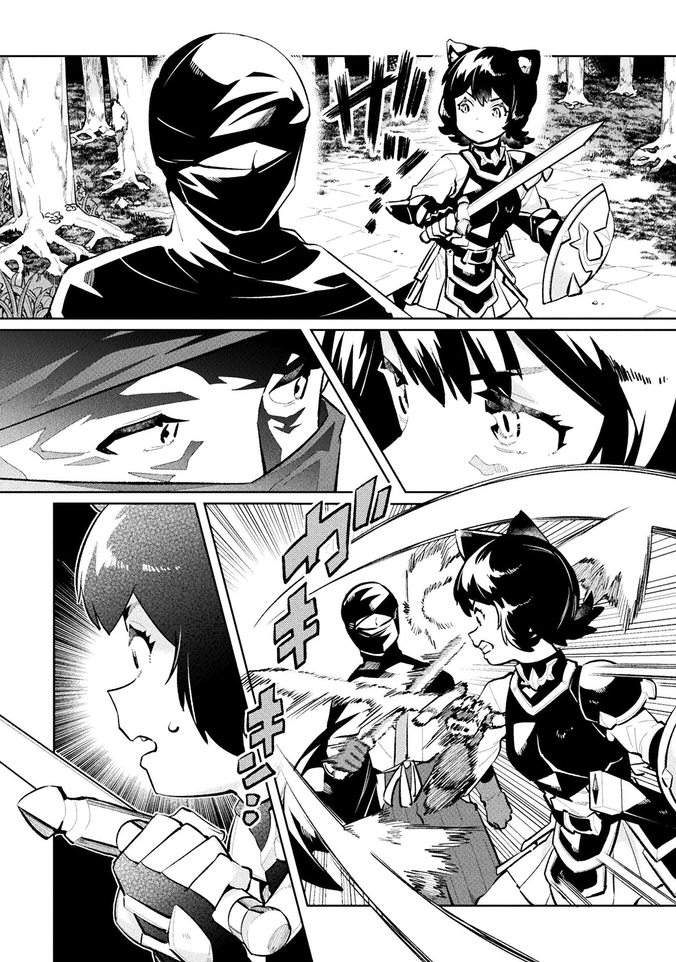 NEET dakedo Hello Work ni Ittara Isekai ni Tsuretekareta Chap 54 - Next Chap 55