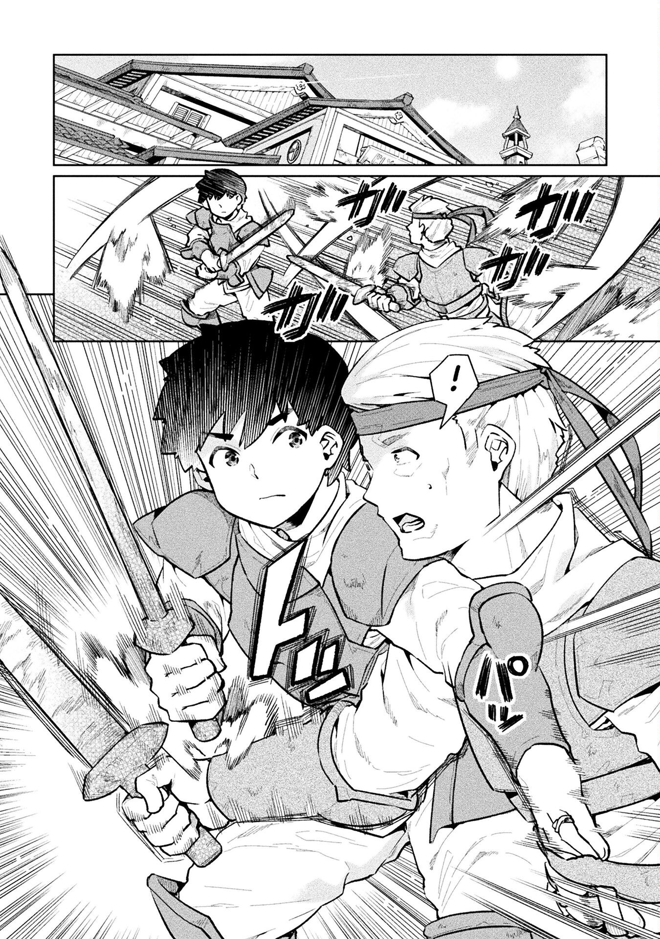 NEET dakedo Hello Work ni Ittara Isekai ni Tsuretekareta Chap 57 - Next Chap 58