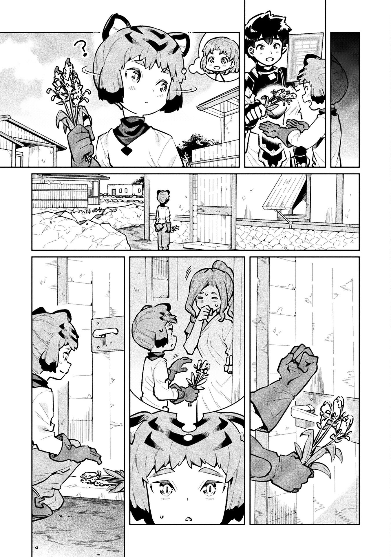 NEET dakedo Hello Work ni Ittara Isekai ni Tsuretekareta Chap 60 - Next Chap 61