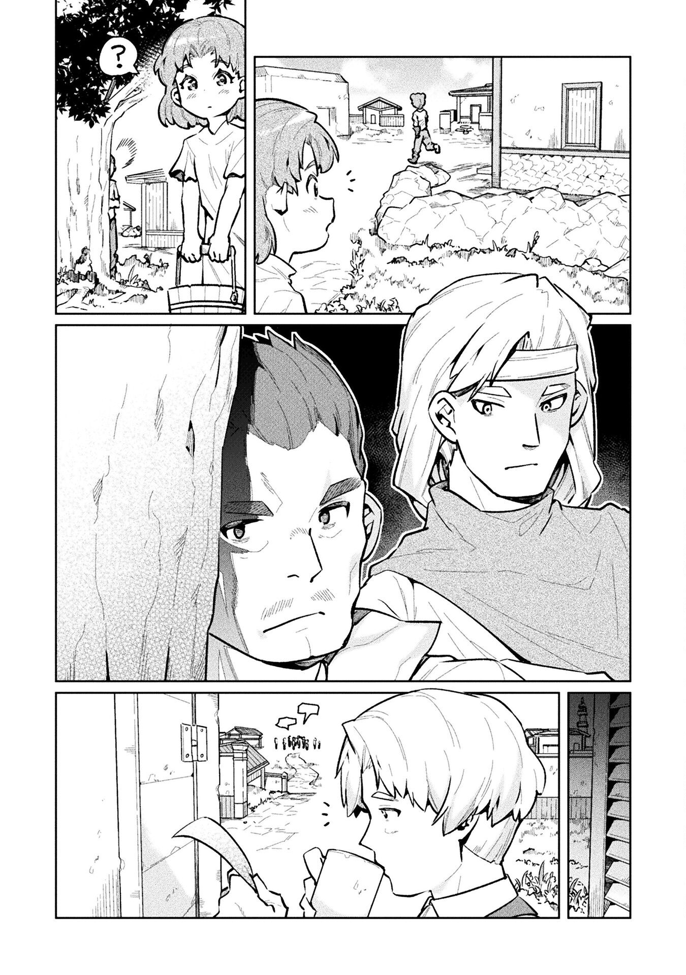 NEET dakedo Hello Work ni Ittara Isekai ni Tsuretekareta Chap 60 - Next Chap 61