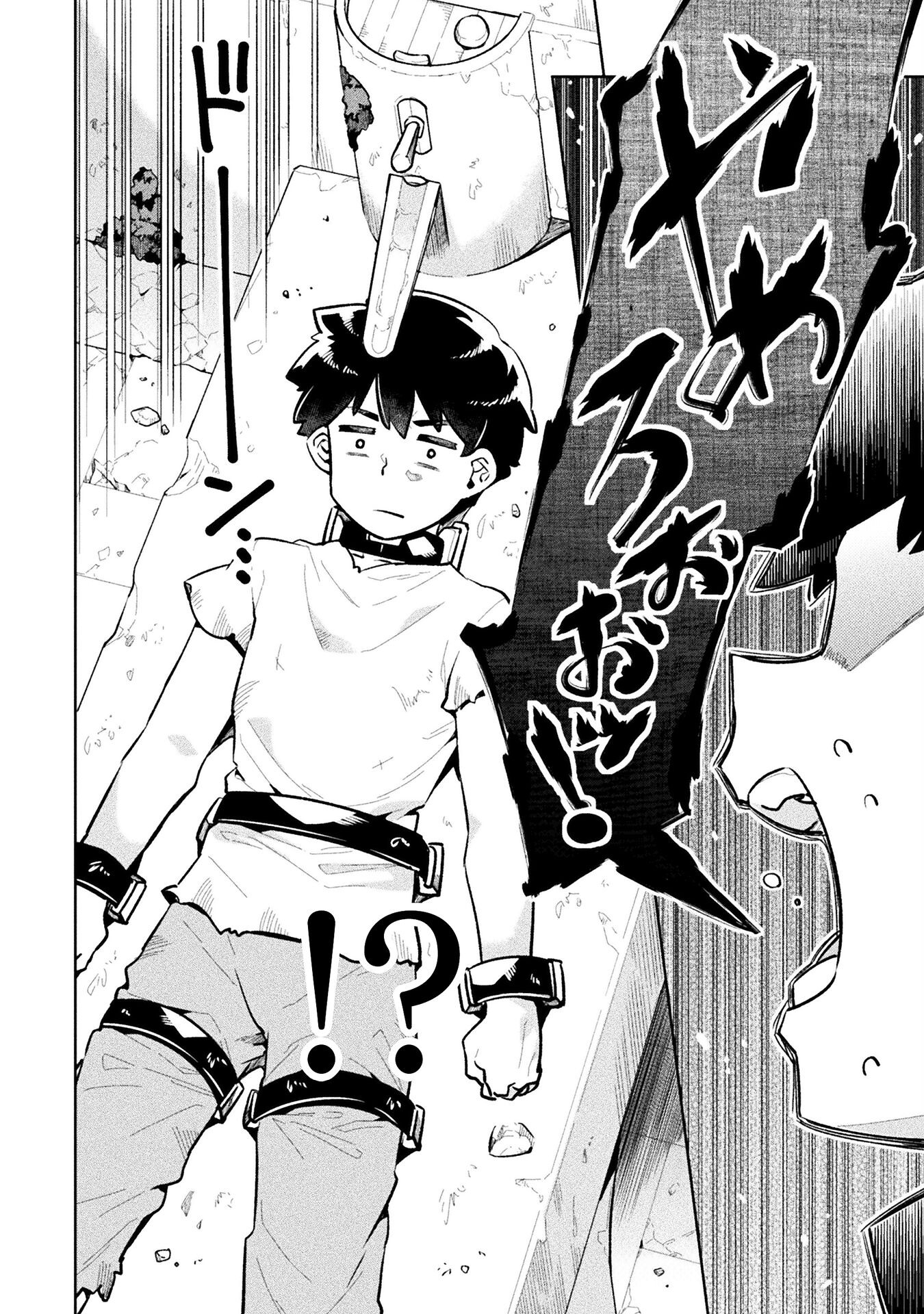 NEET dakedo Hello Work ni Ittara Isekai ni Tsuretekareta Chap 63 - Next Chap 64