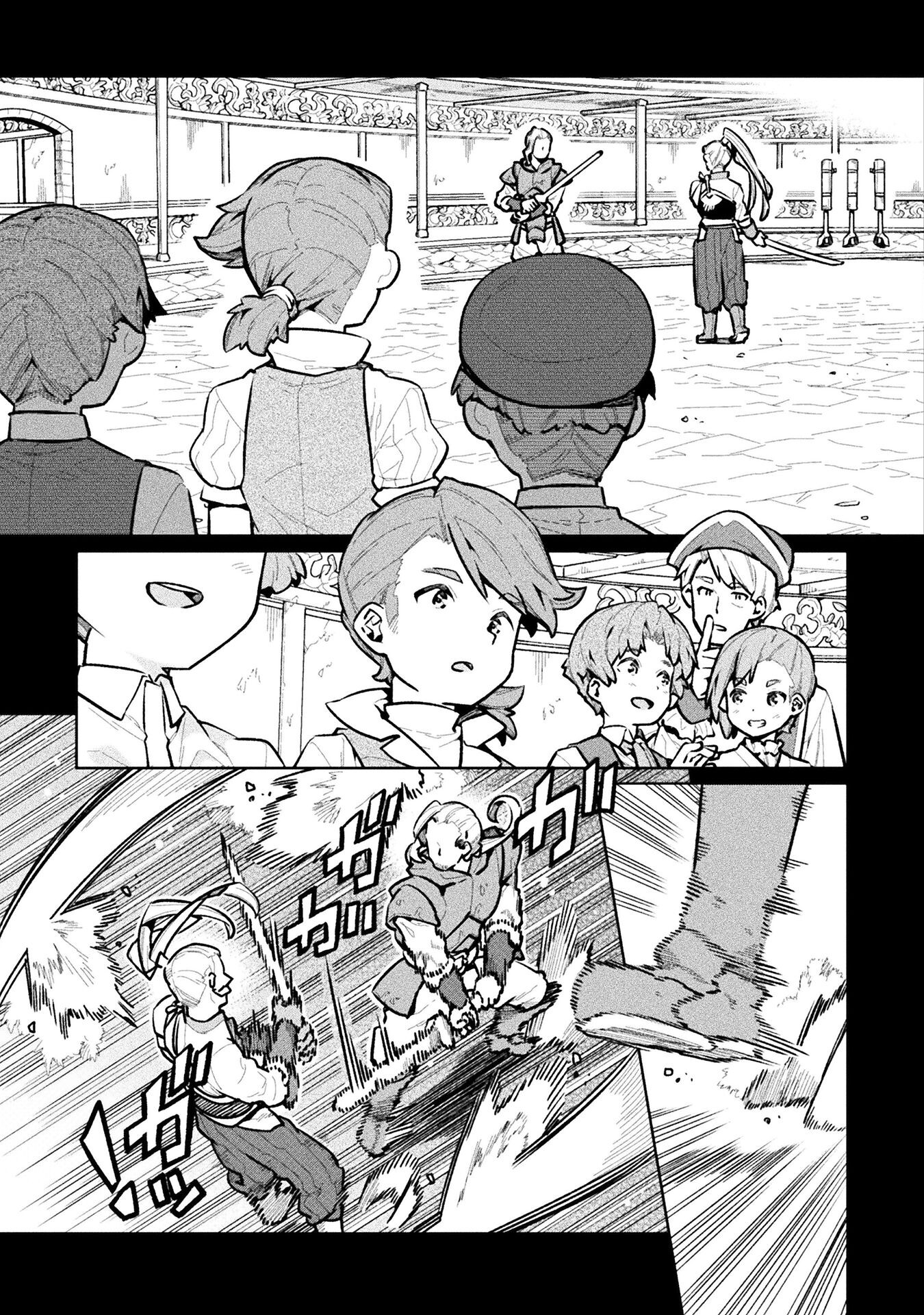 NEET dakedo Hello Work ni Ittara Isekai ni Tsuretekareta Chap 63 - Next Chap 64