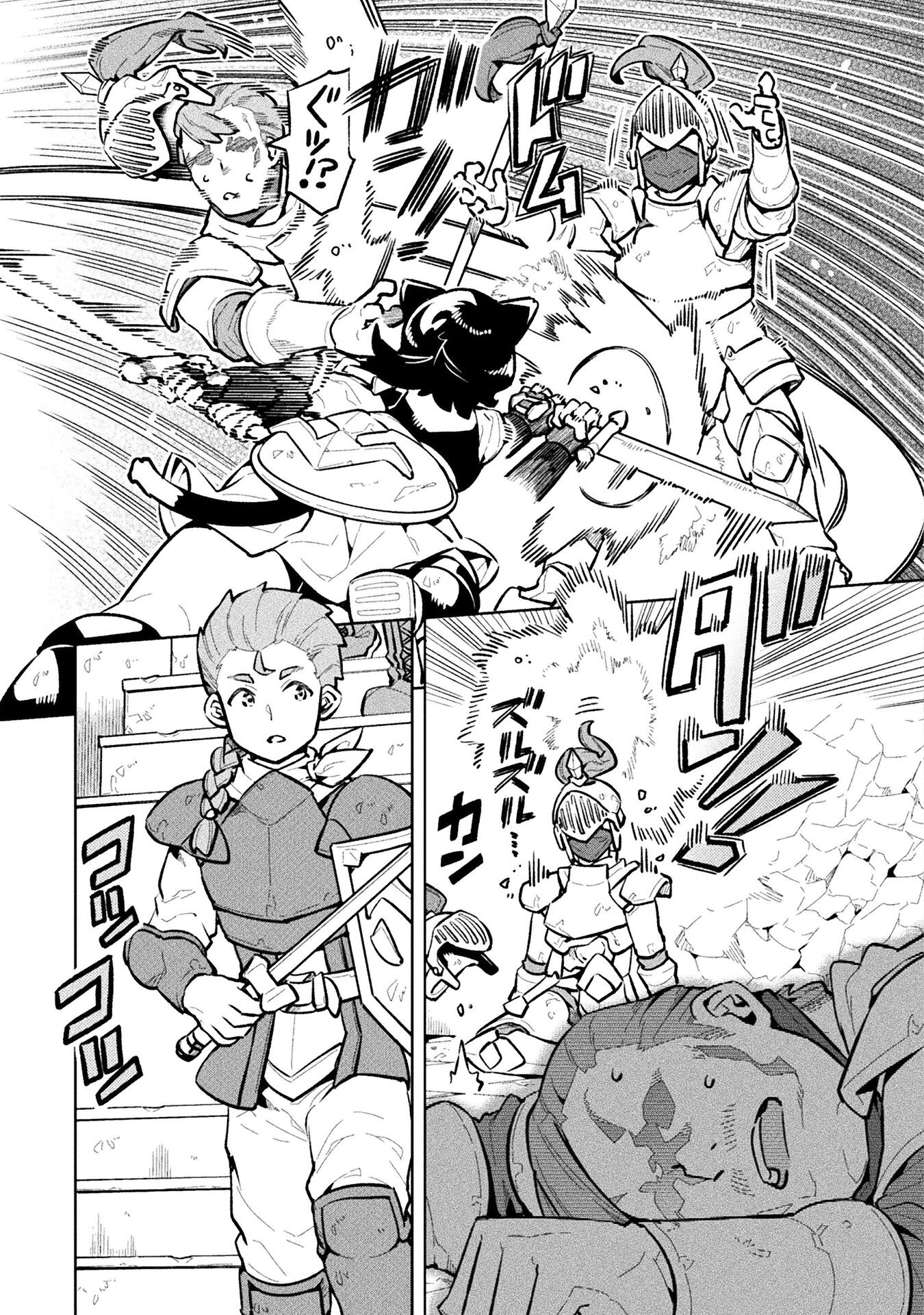 NEET dakedo Hello Work ni Ittara Isekai ni Tsuretekareta Chap 64 - Next Chap 65