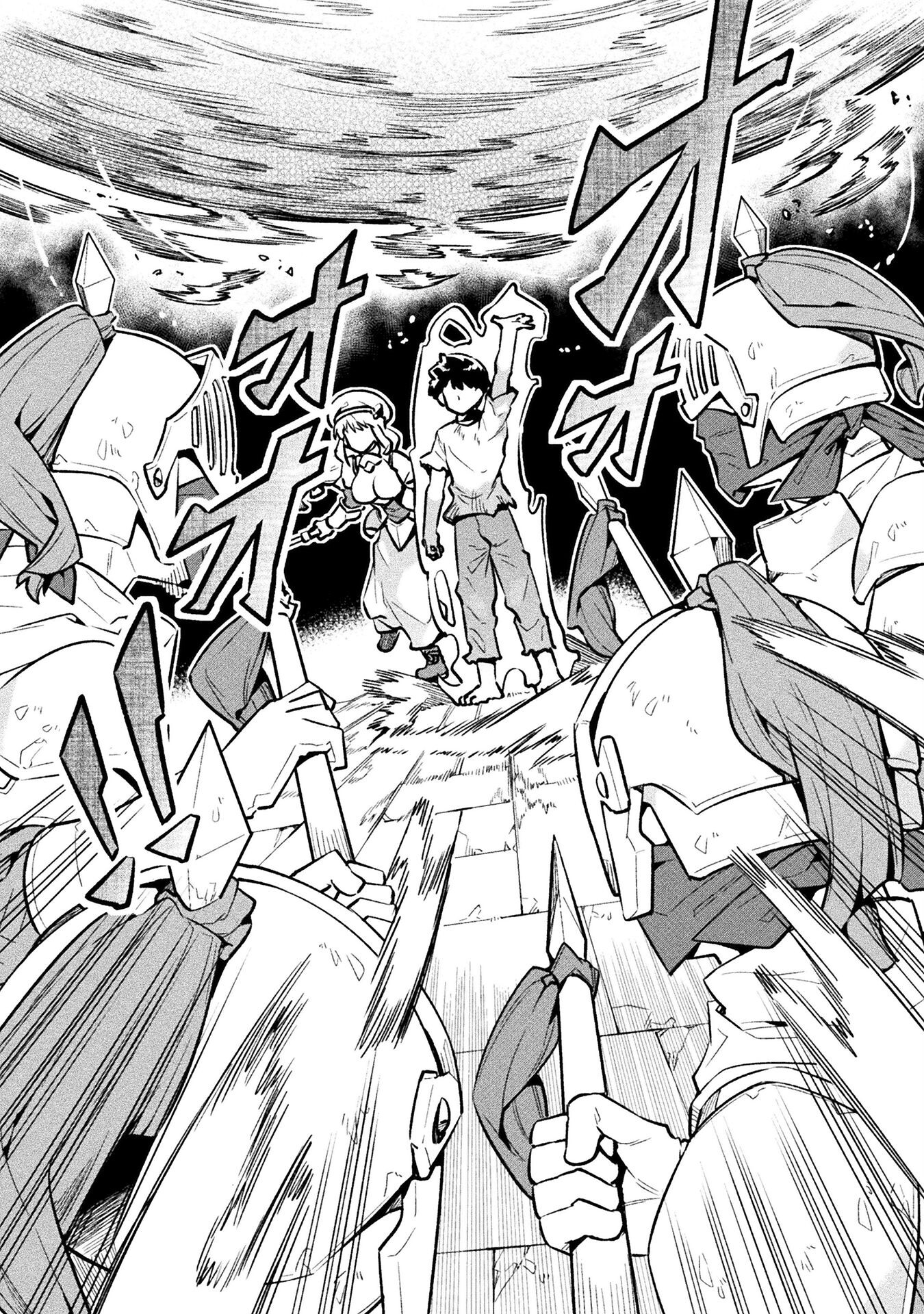 NEET dakedo Hello Work ni Ittara Isekai ni Tsuretekareta Chap 66 - Next Chap 67