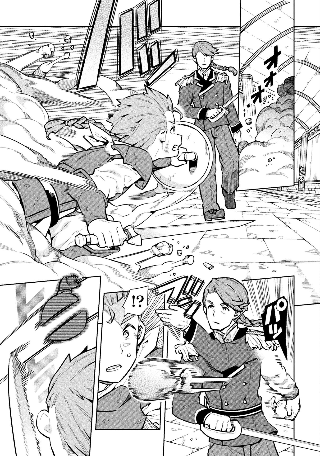 NEET dakedo Hello Work ni Ittara Isekai ni Tsuretekareta Chap 66 - Next Chap 67