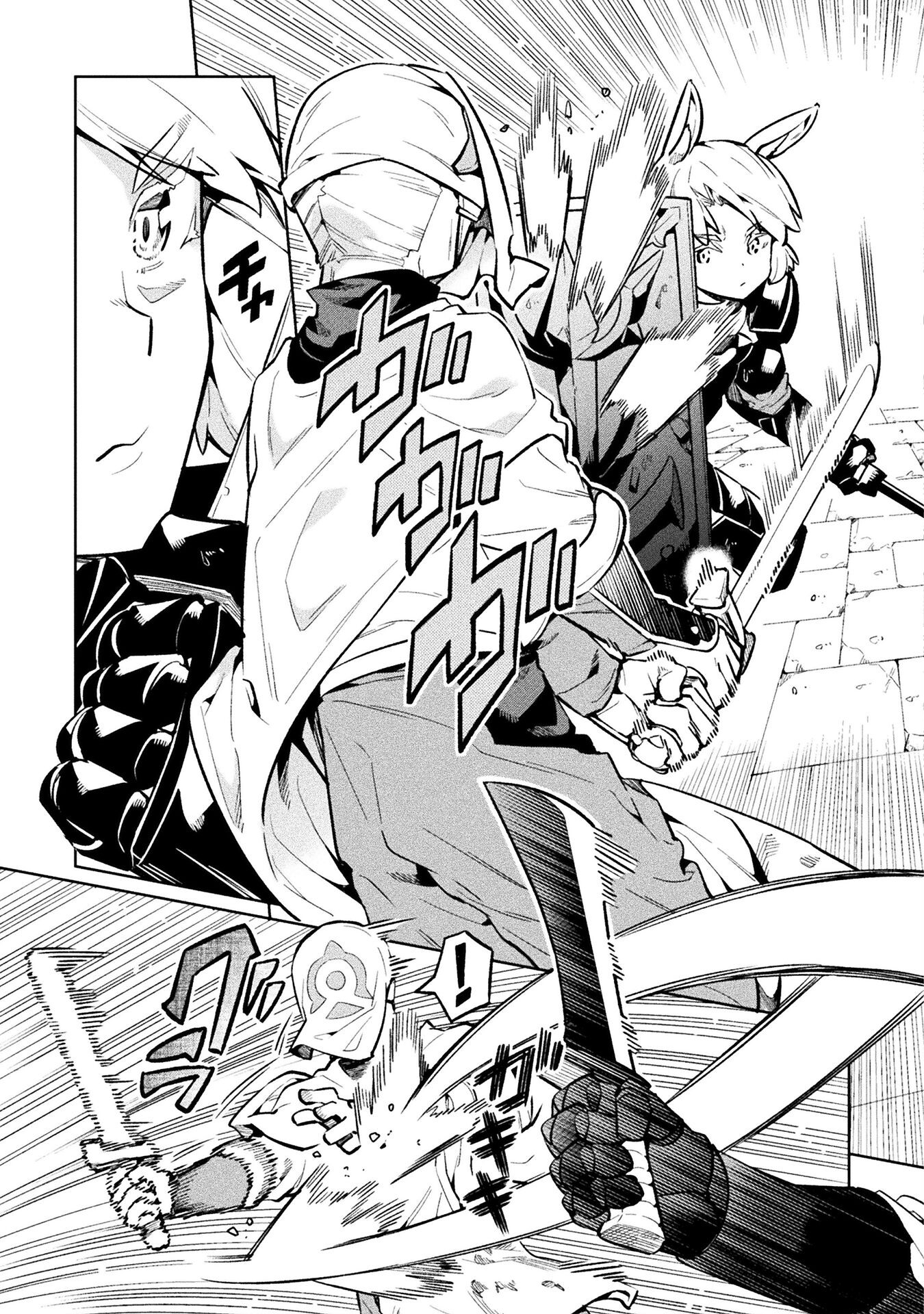 NEET dakedo Hello Work ni Ittara Isekai ni Tsuretekareta Chap 67 - Next Chap 68