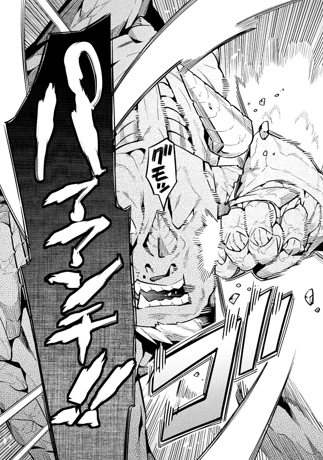 NEET dakedo Hello Work ni Ittara Isekai ni Tsuretekareta Chap 78 - Next Chap 79