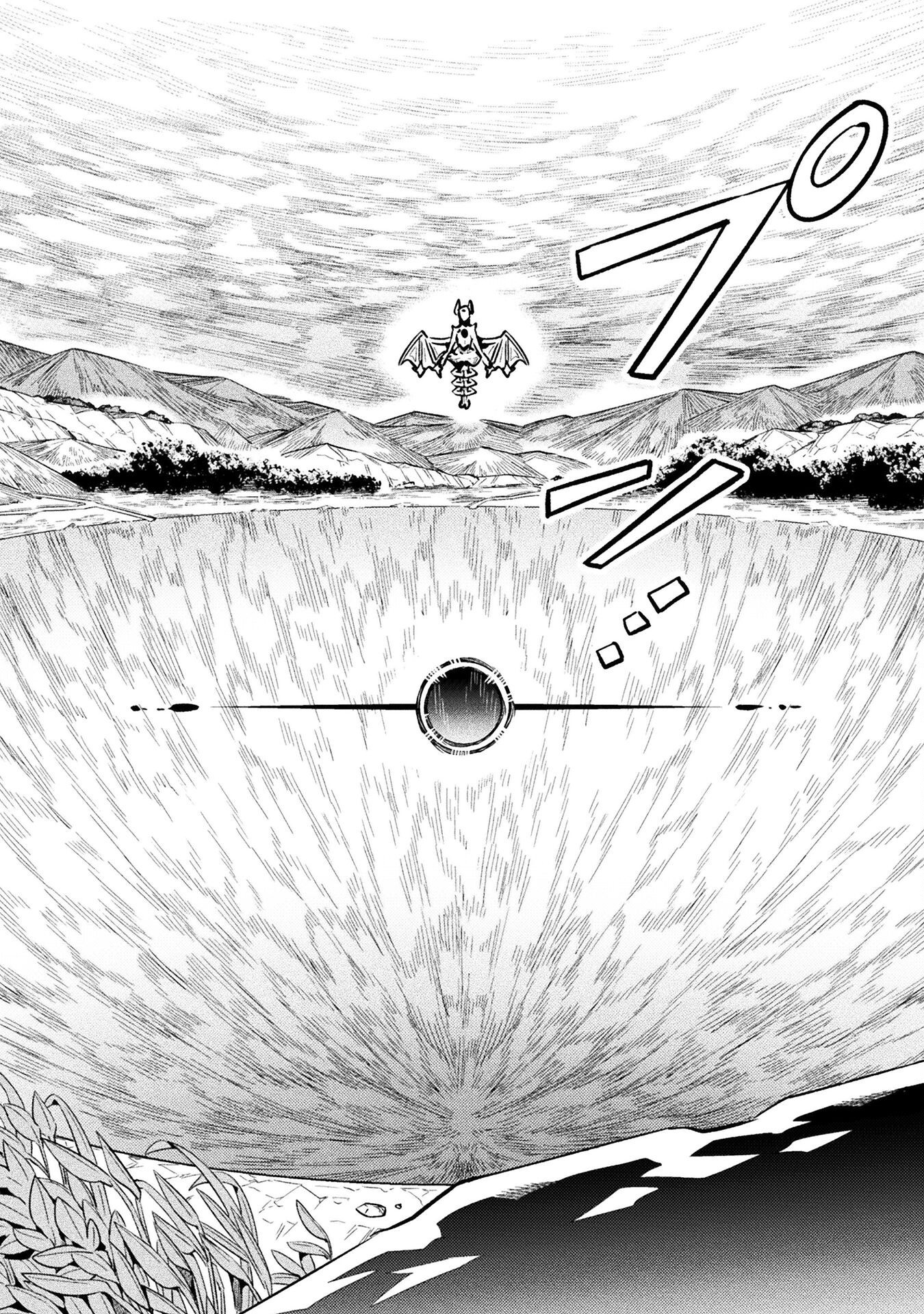 NEET dakedo Hello Work ni Ittara Isekai ni Tsuretekareta Chap 78 - Next Chap 79