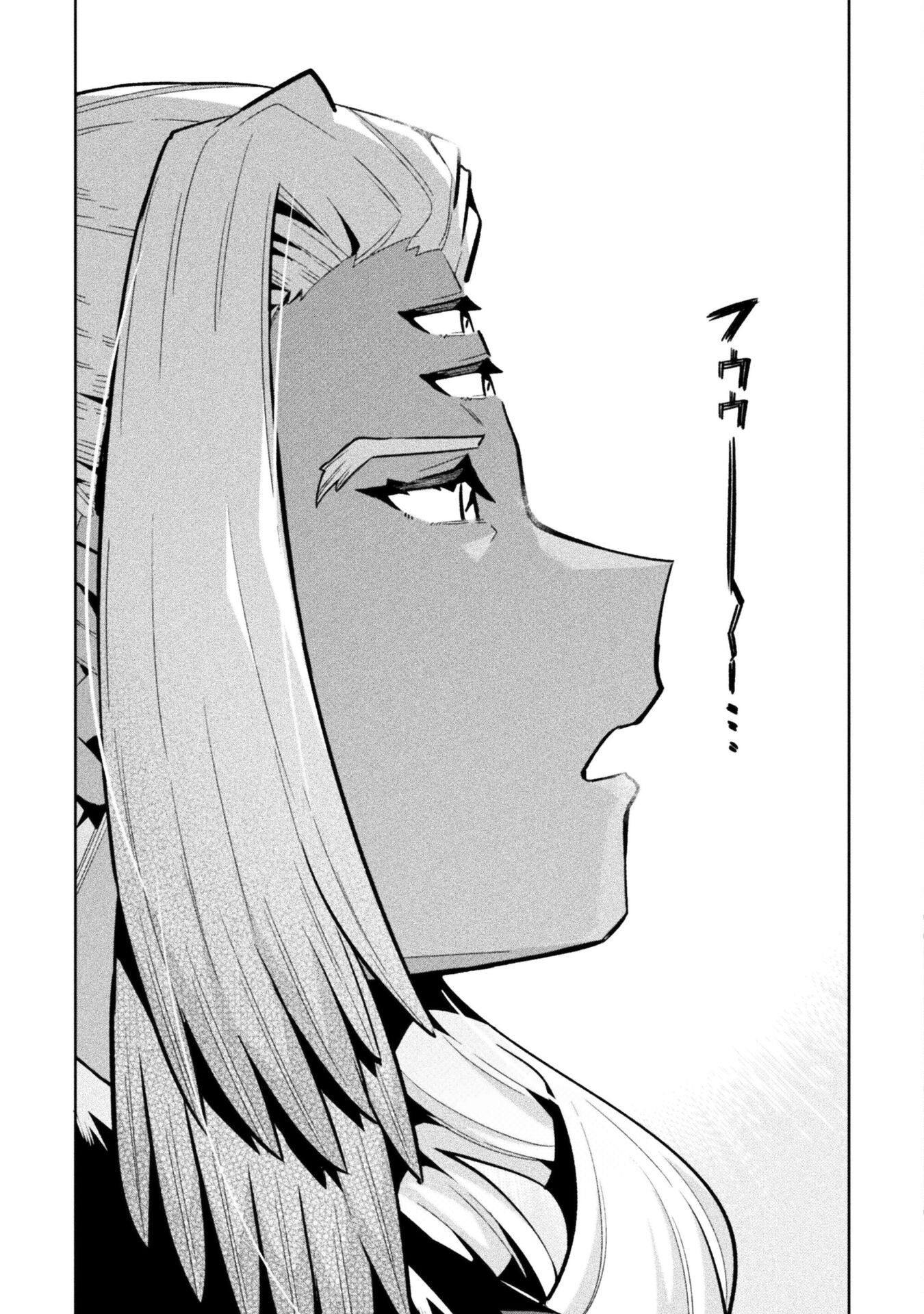 NEET dakedo Hello Work ni Ittara Isekai ni Tsuretekareta Chap 79 - Next Chap 80