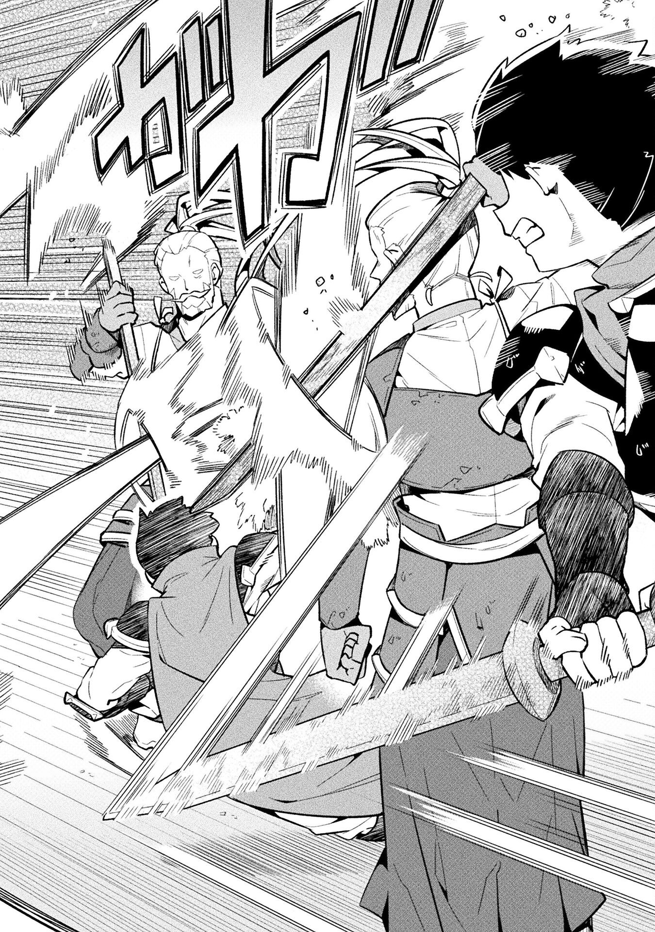 NEET dakedo Hello Work ni Ittara Isekai ni Tsuretekareta Chap 70 - Next Chap 71