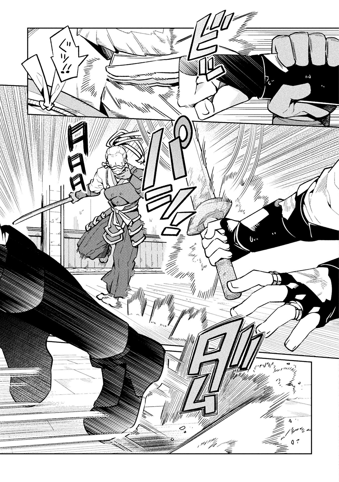 NEET dakedo Hello Work ni Ittara Isekai ni Tsuretekareta Chap 70 - Next Chap 71