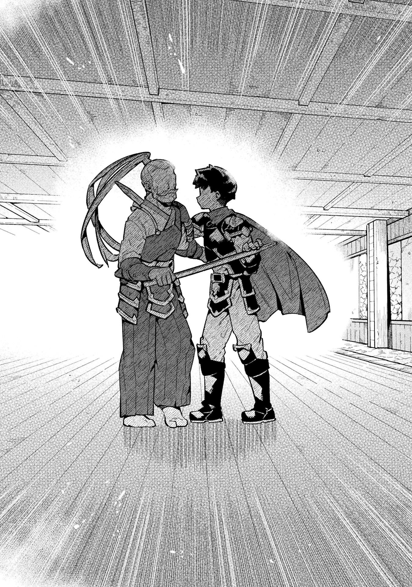 NEET dakedo Hello Work ni Ittara Isekai ni Tsuretekareta Chap 70 - Next Chap 71