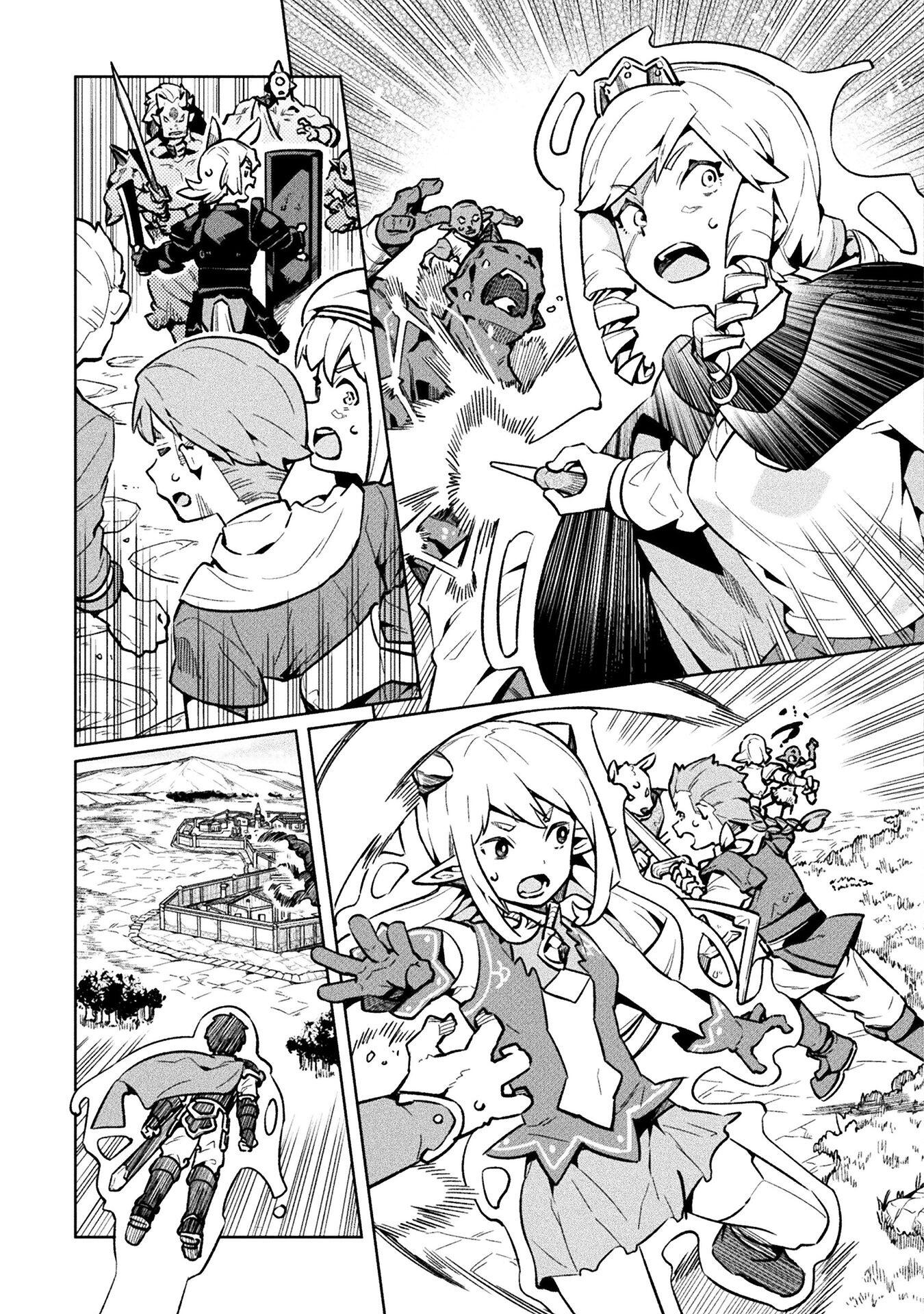 NEET dakedo Hello Work ni Ittara Isekai ni Tsuretekareta Chap 71 - Next Chap 72