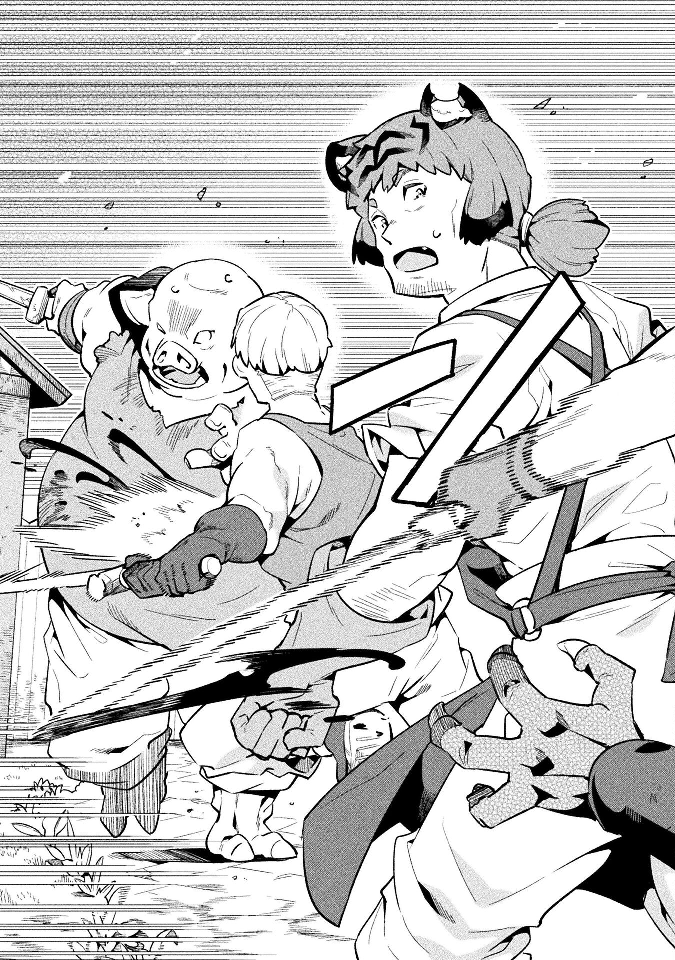 NEET dakedo Hello Work ni Ittara Isekai ni Tsuretekareta Chap 71 - Next Chap 72