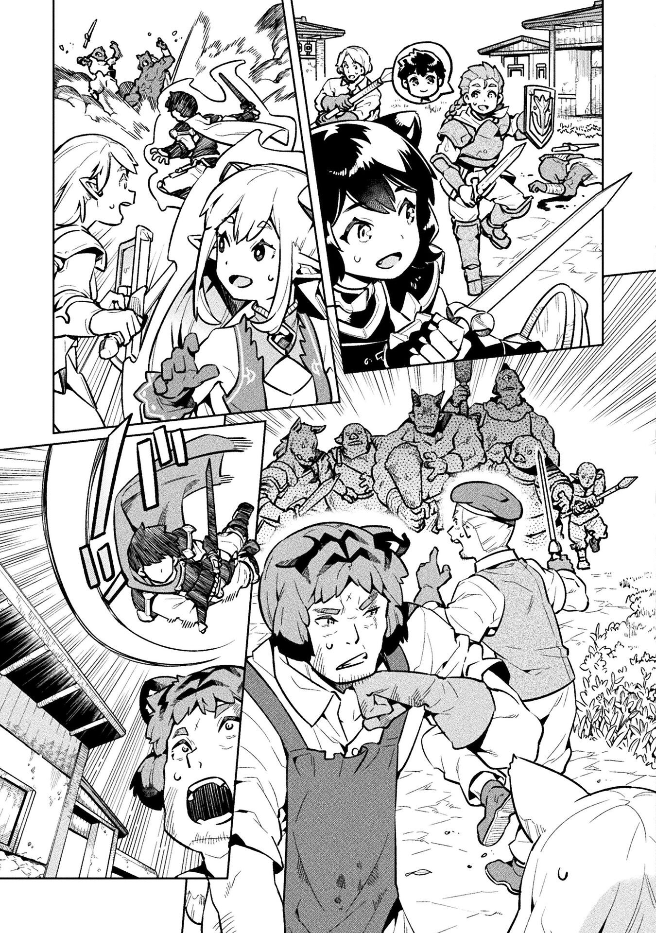 NEET dakedo Hello Work ni Ittara Isekai ni Tsuretekareta Chap 72 - Next Chap 73