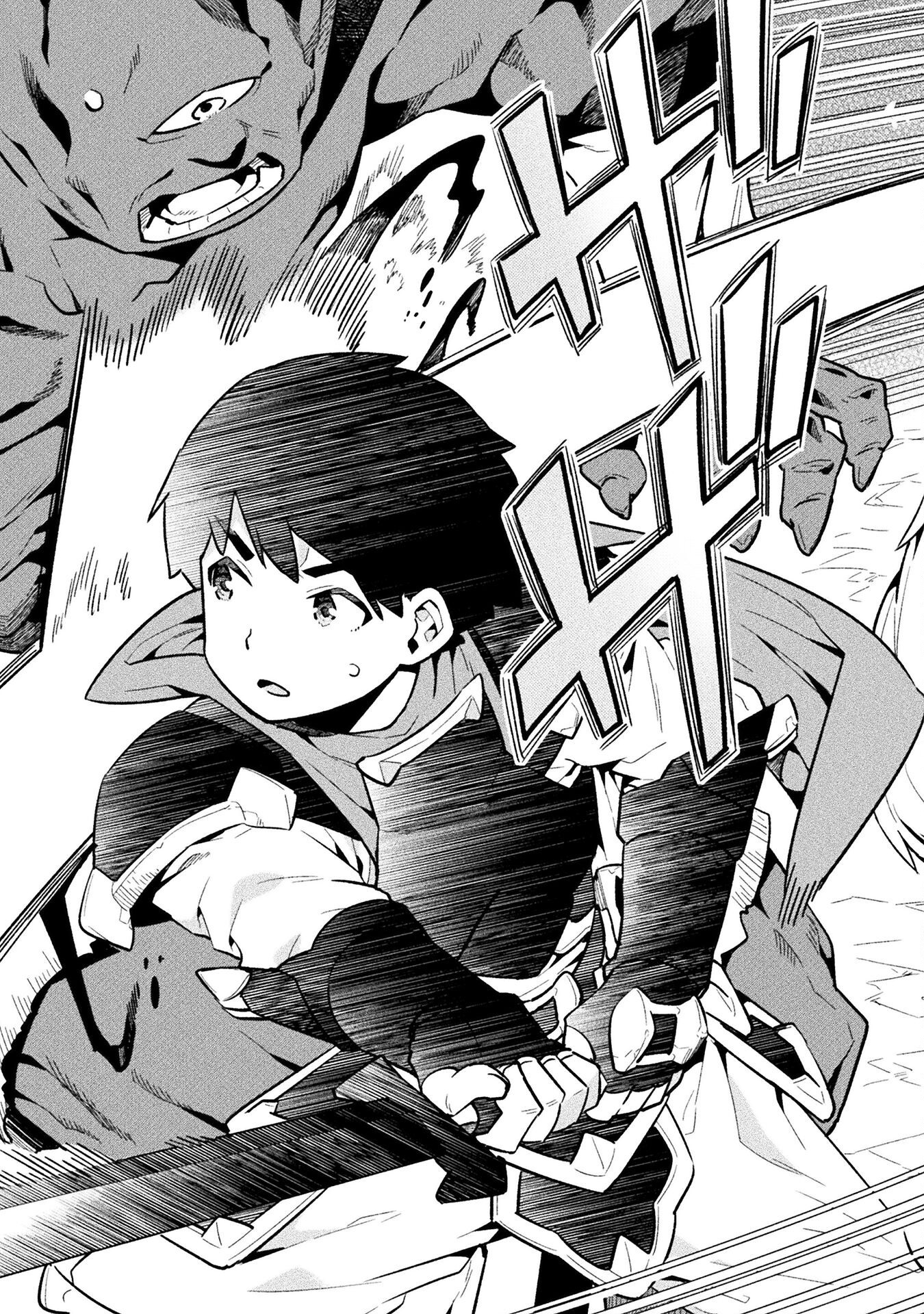 NEET dakedo Hello Work ni Ittara Isekai ni Tsuretekareta Chap 72 - Next Chap 73