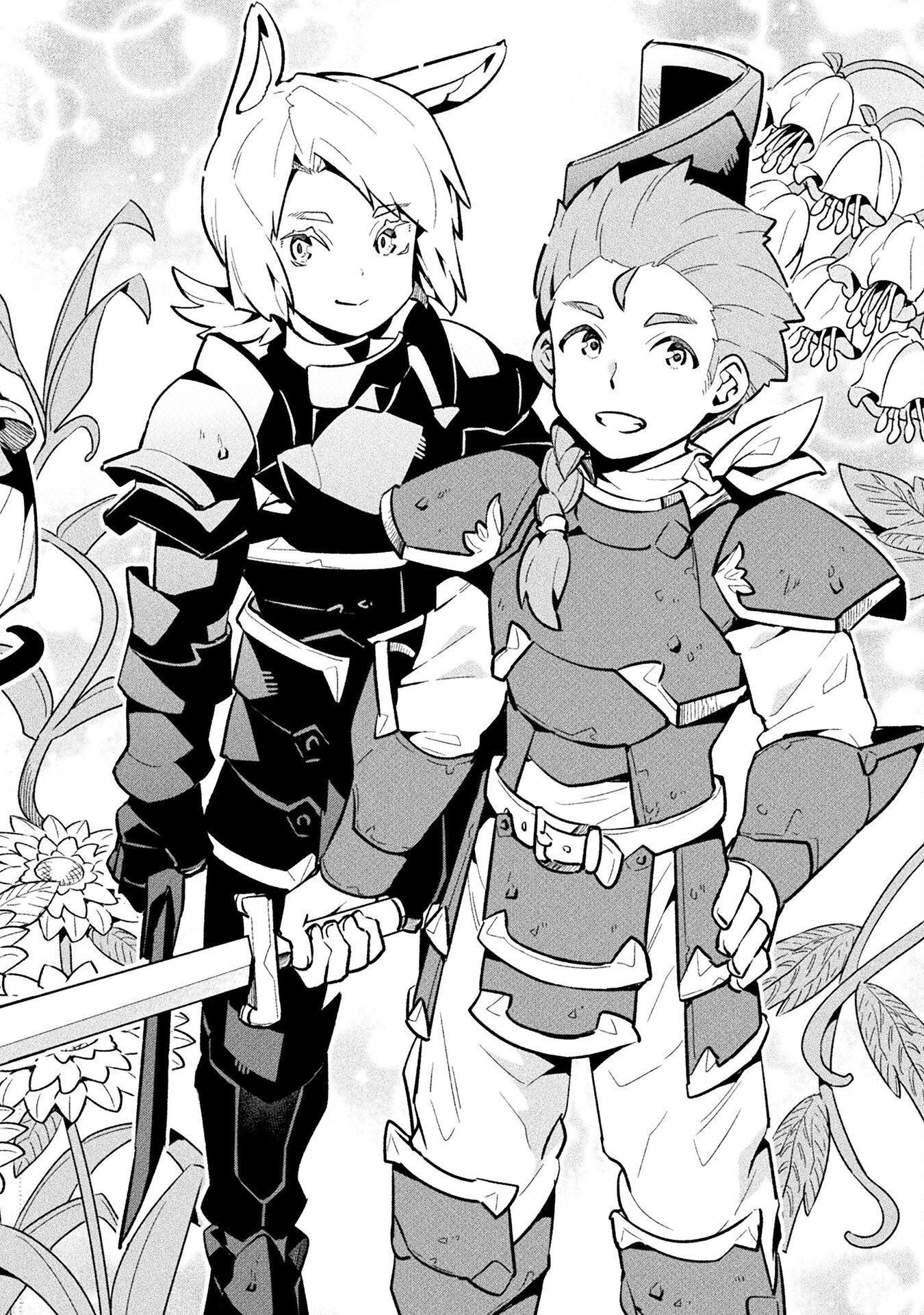 NEET dakedo Hello Work ni Ittara Isekai ni Tsuretekareta Chap 73 - Next Chap 74