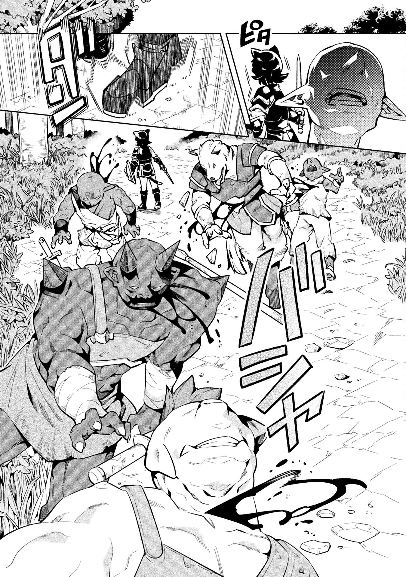 NEET dakedo Hello Work ni Ittara Isekai ni Tsuretekareta Chap 74 - Next Chap 75