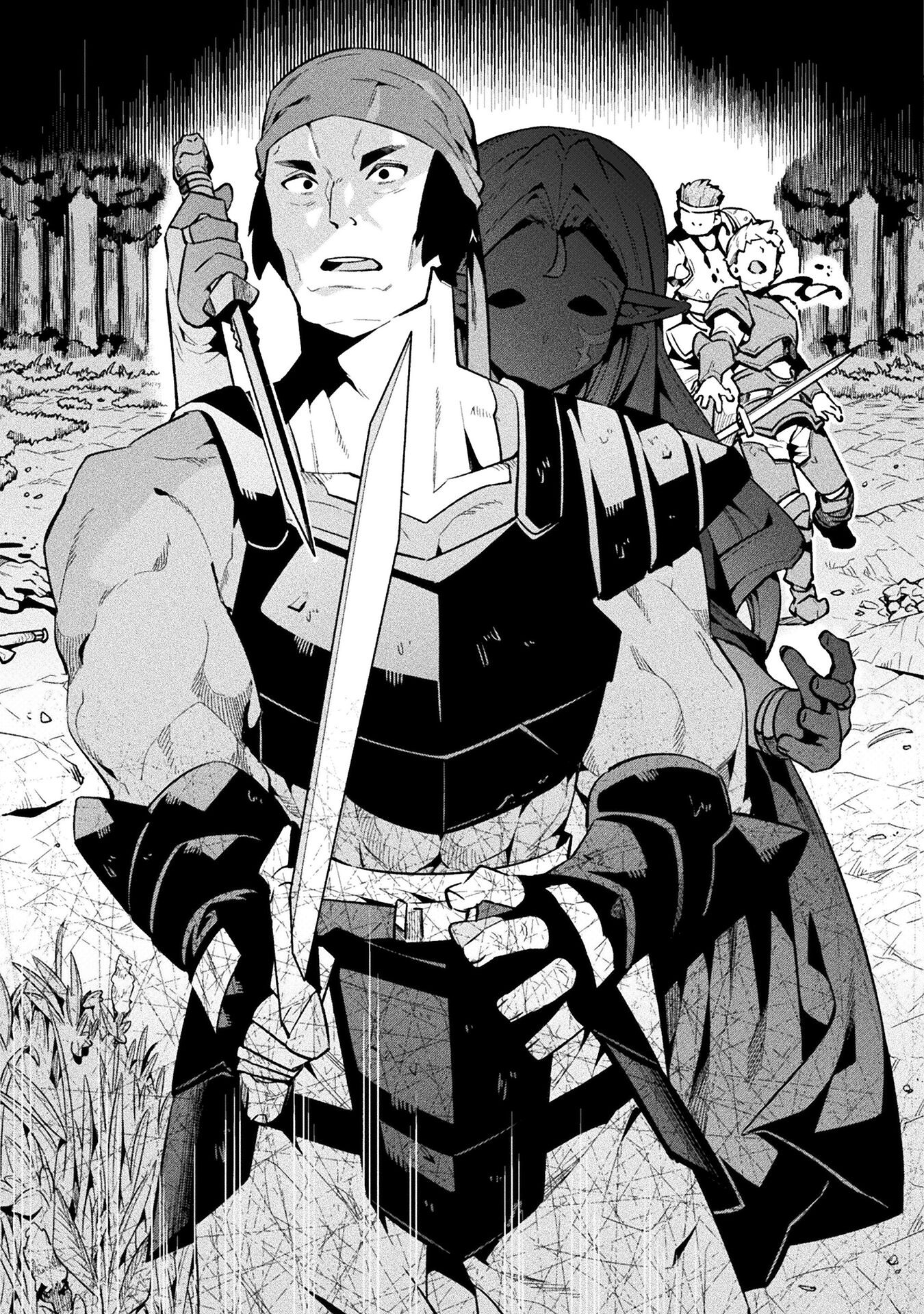 NEET dakedo Hello Work ni Ittara Isekai ni Tsuretekareta Chap 74 - Next Chap 75