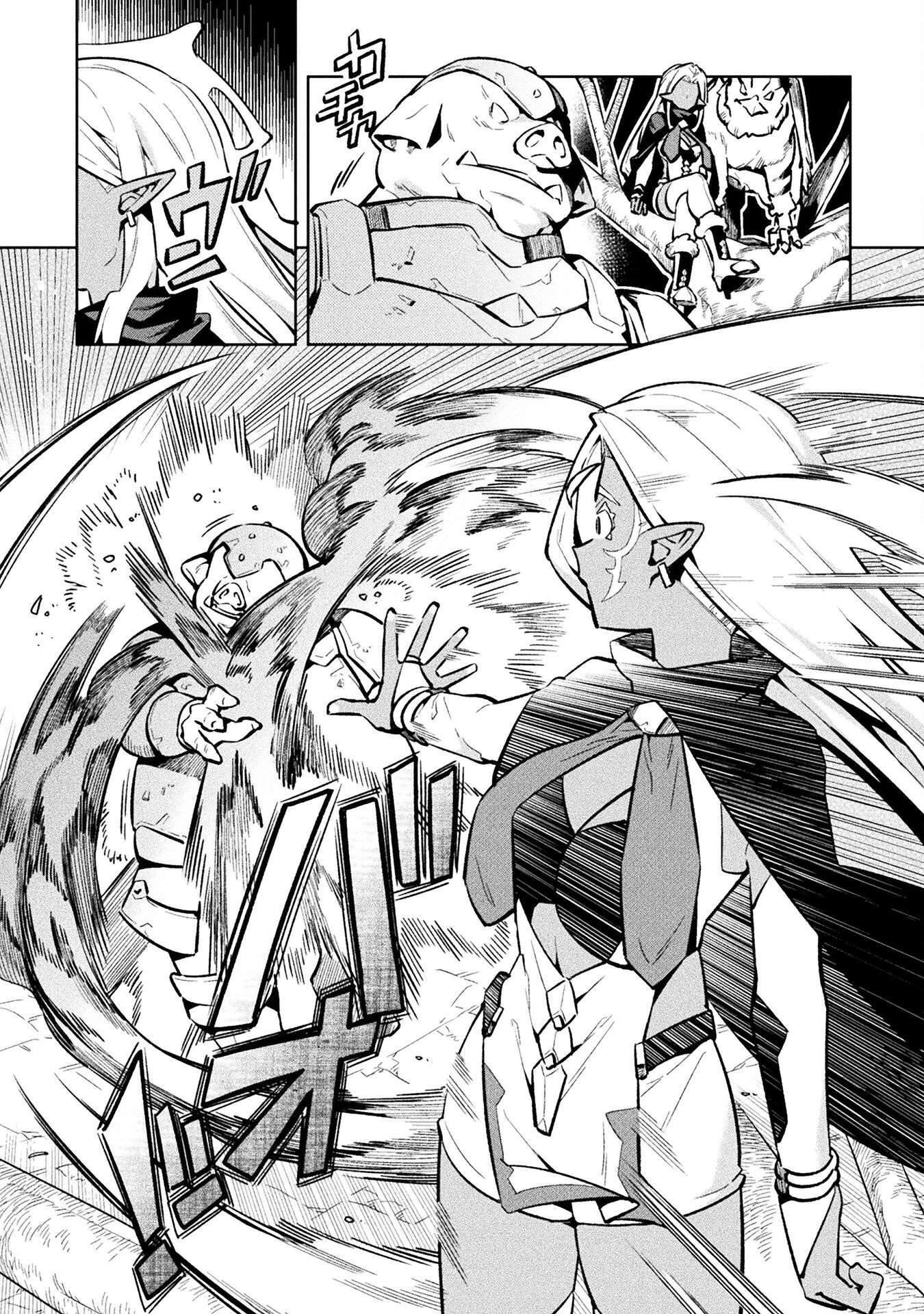 NEET dakedo Hello Work ni Ittara Isekai ni Tsuretekareta Chap 75 - Next Chap 76