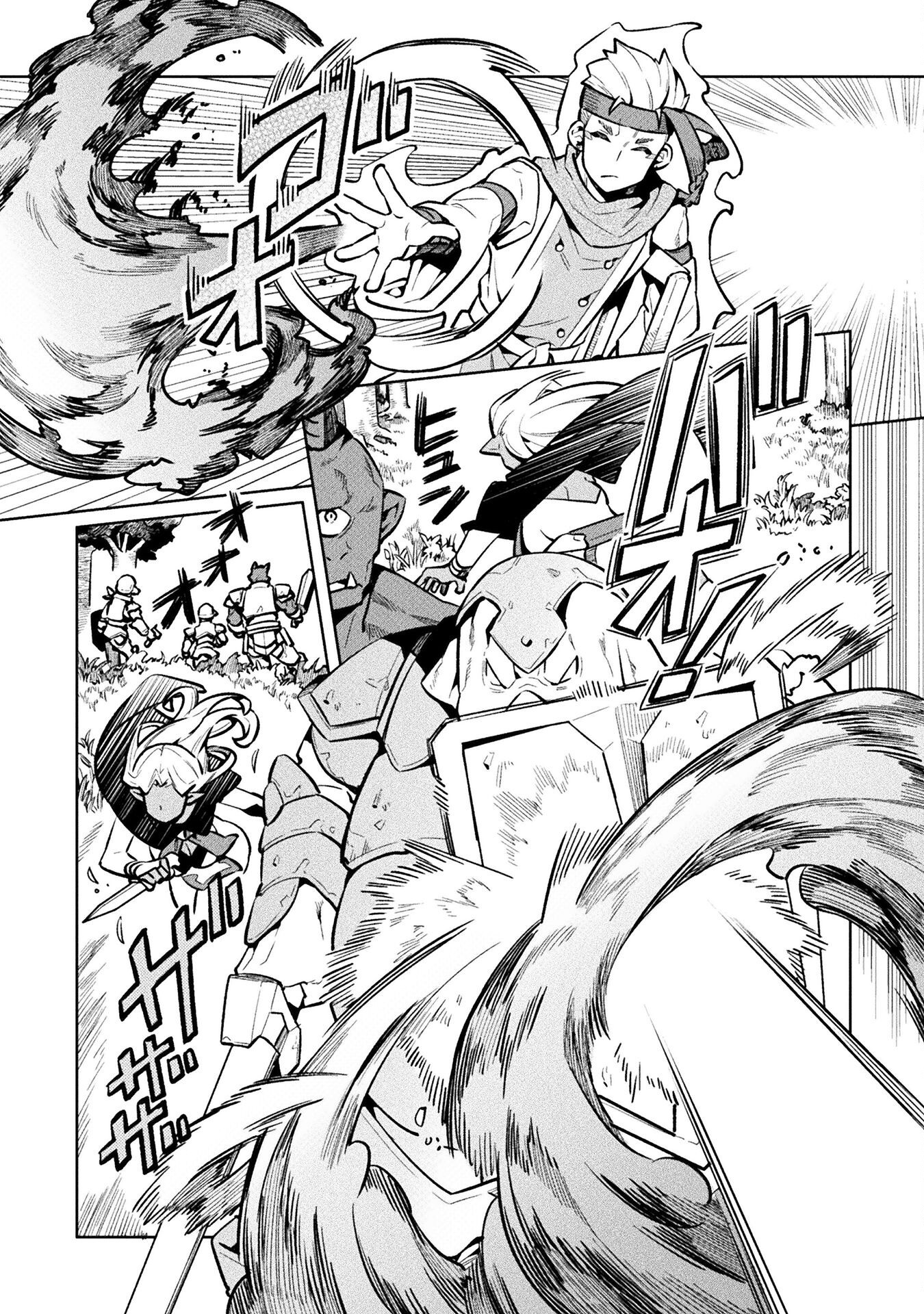 NEET dakedo Hello Work ni Ittara Isekai ni Tsuretekareta Chap 75 - Next Chap 76