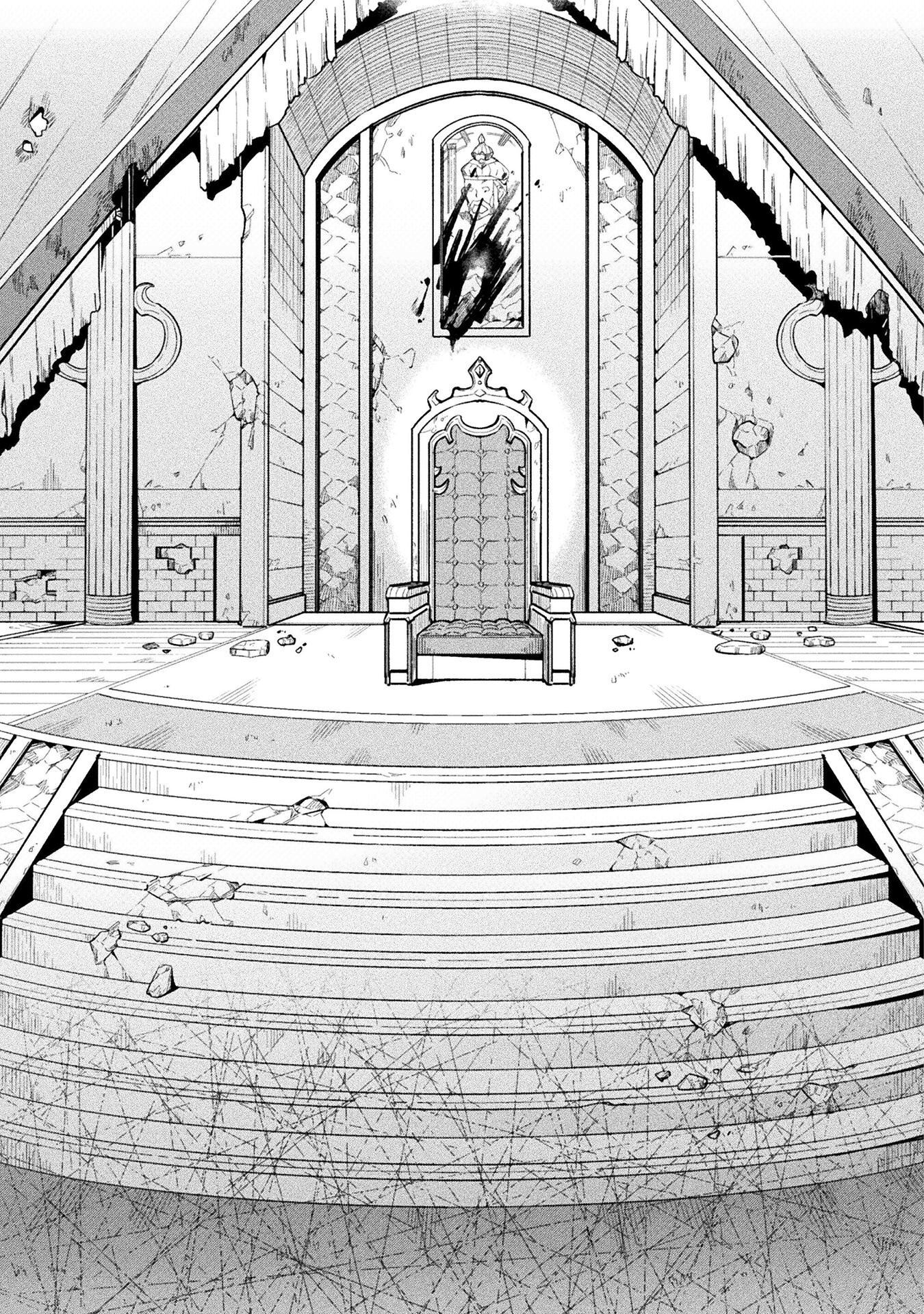 NEET dakedo Hello Work ni Ittara Isekai ni Tsuretekareta Chap 76 - Next Chap 77