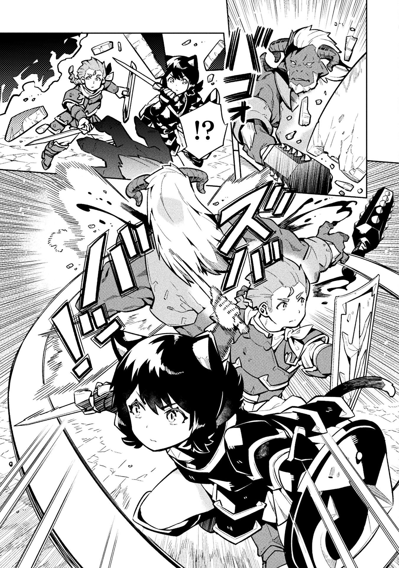 NEET dakedo Hello Work ni Ittara Isekai ni Tsuretekareta Chap 76 - Next Chap 77