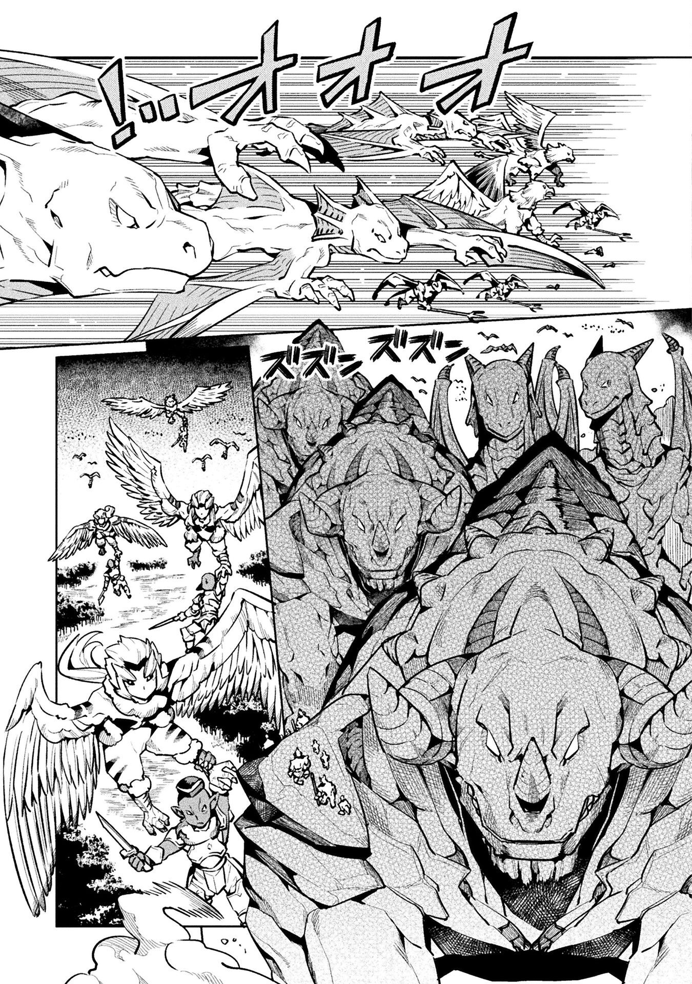 NEET dakedo Hello Work ni Ittara Isekai ni Tsuretekareta Chap 77 - Next Chap 78