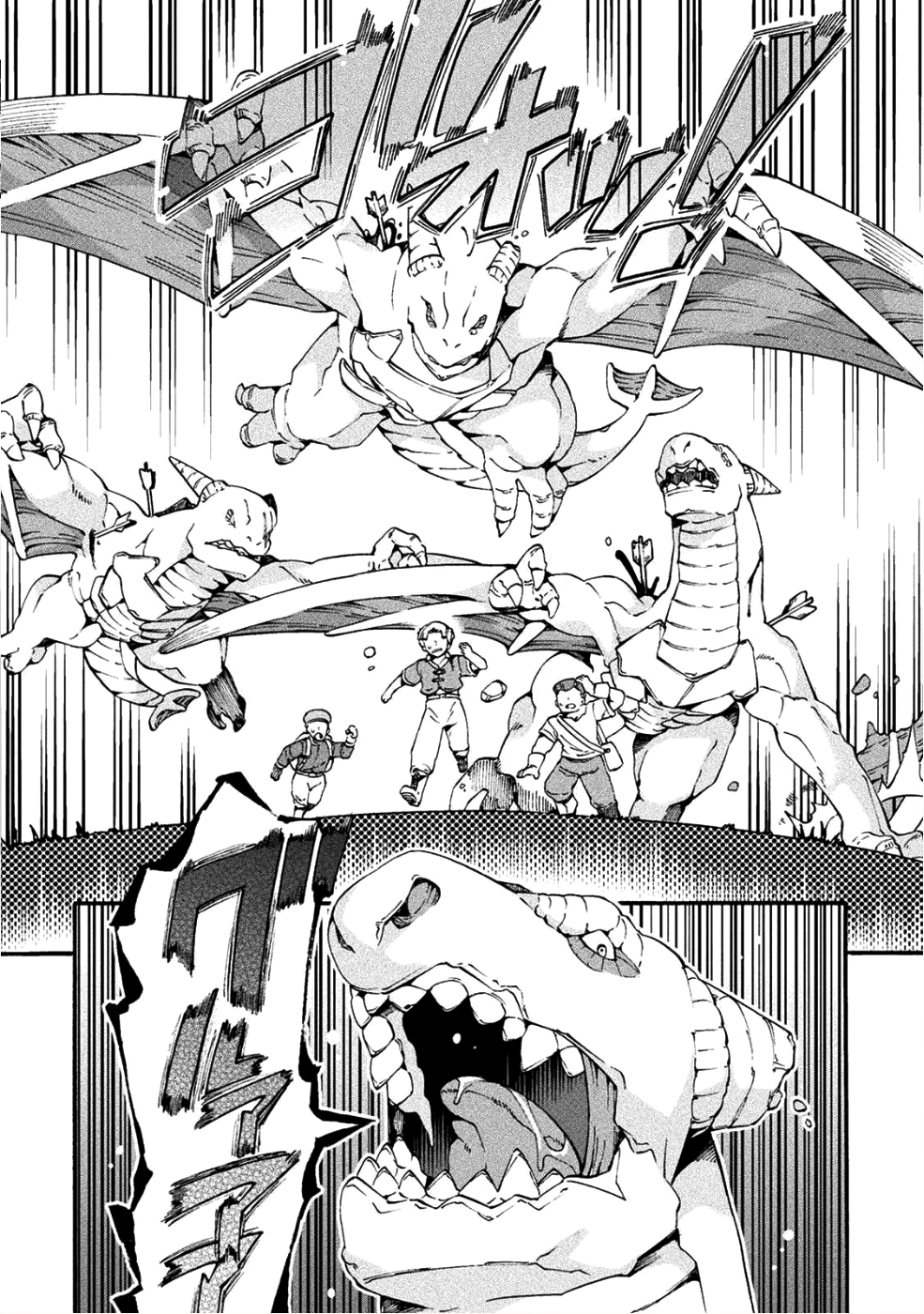 NEET dakedo Hello Work ni Ittara Isekai ni Tsuretekareta Chap 18 - Next Chap 19