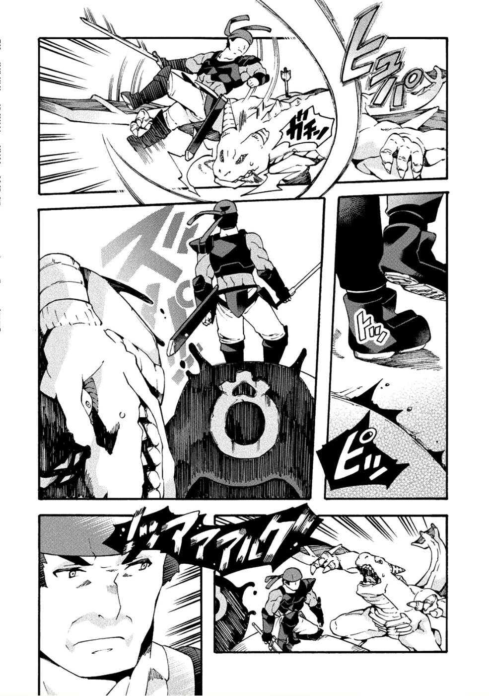 NEET dakedo Hello Work ni Ittara Isekai ni Tsuretekareta Chap 18 - Next Chap 19